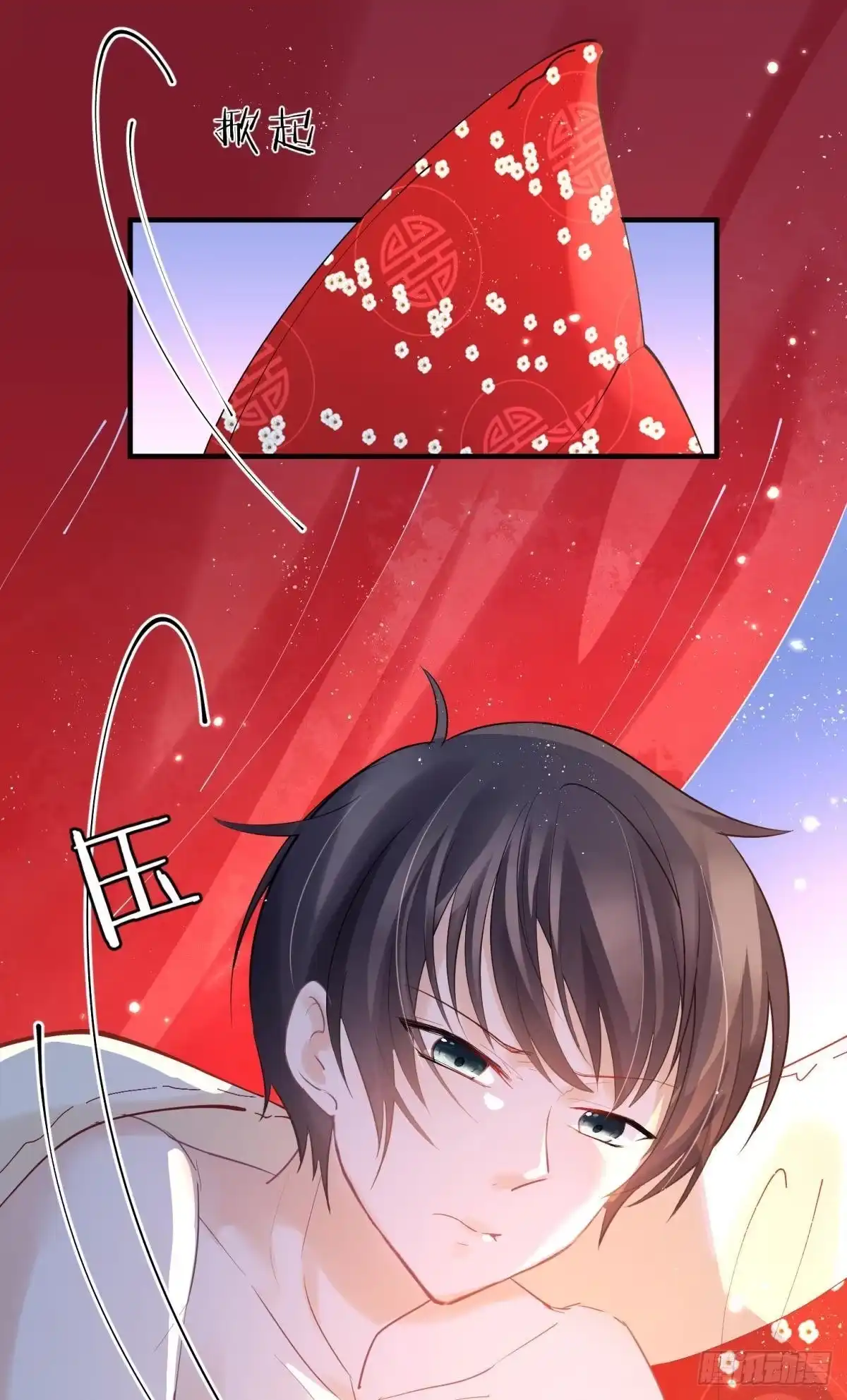 第47页