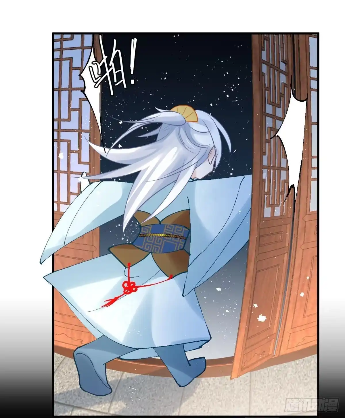 第50页