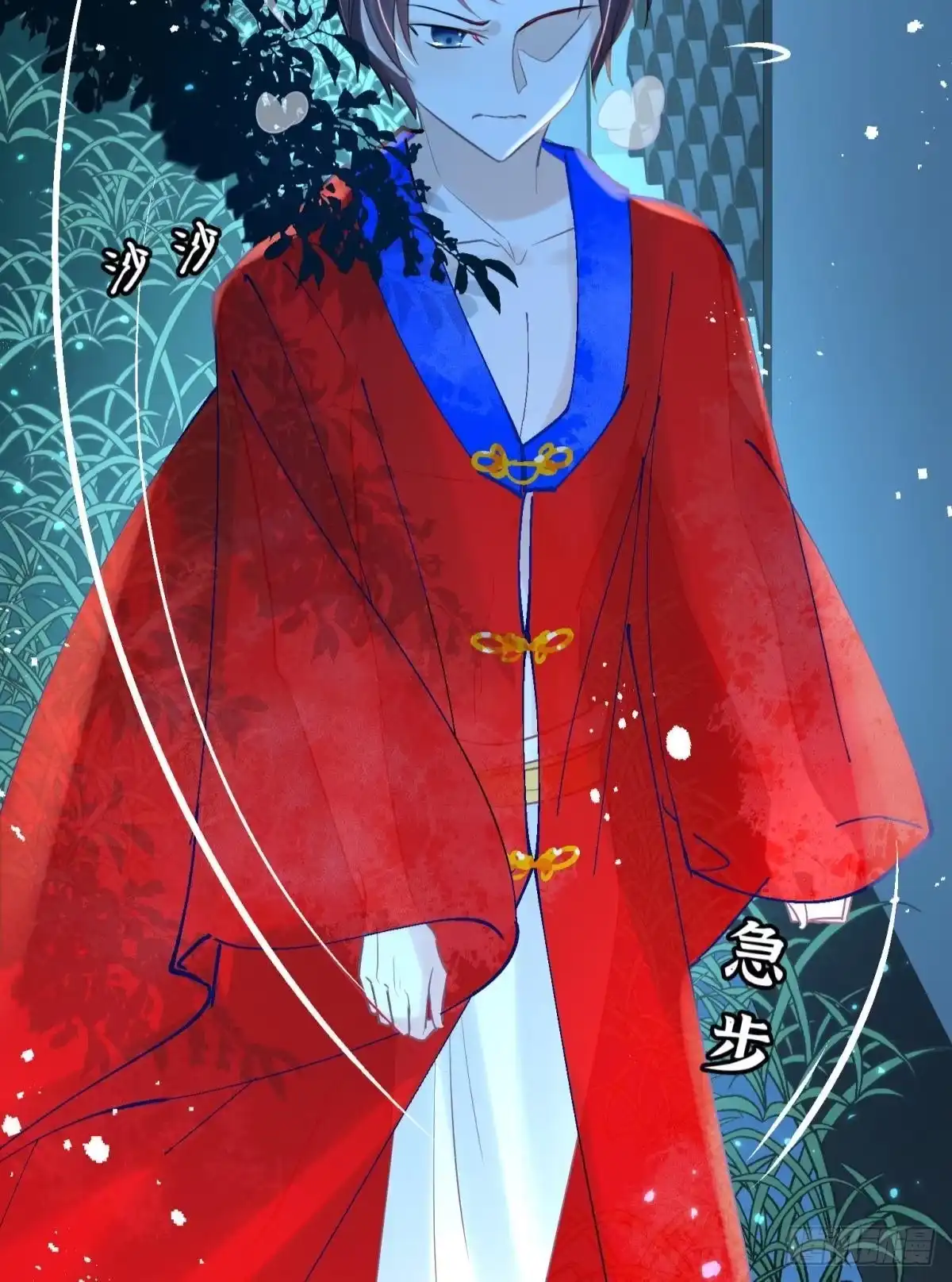 第53页