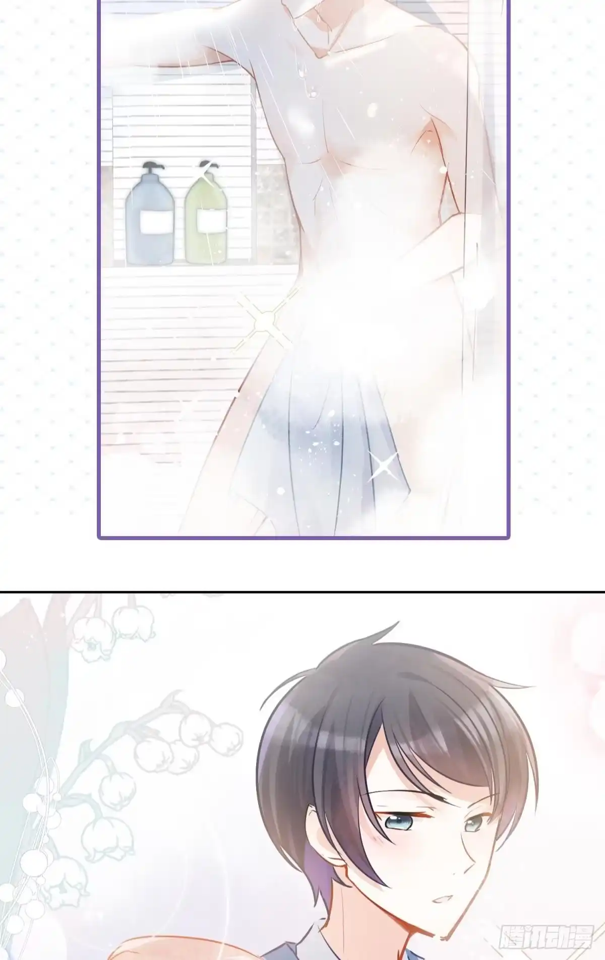 第58页