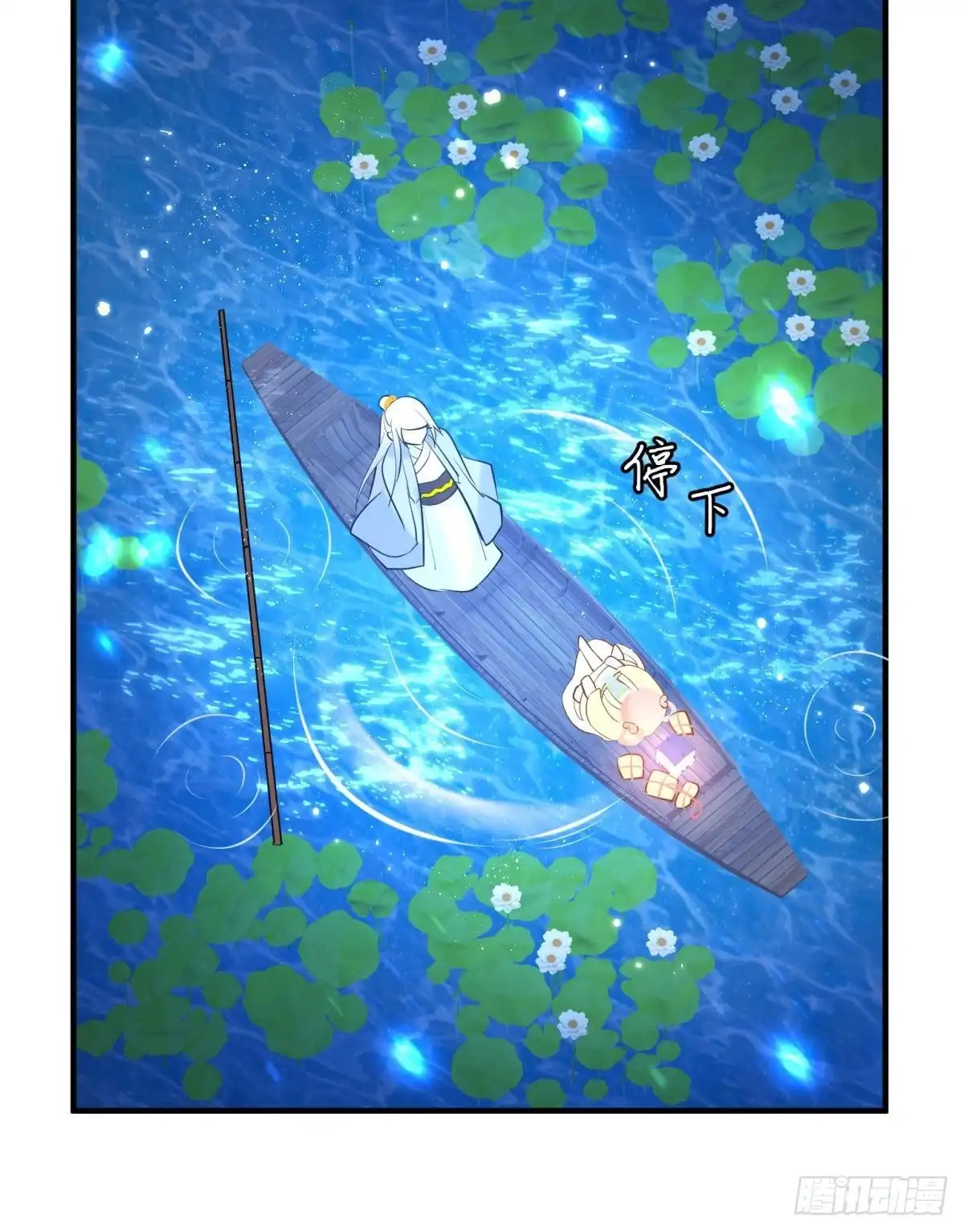 第43页