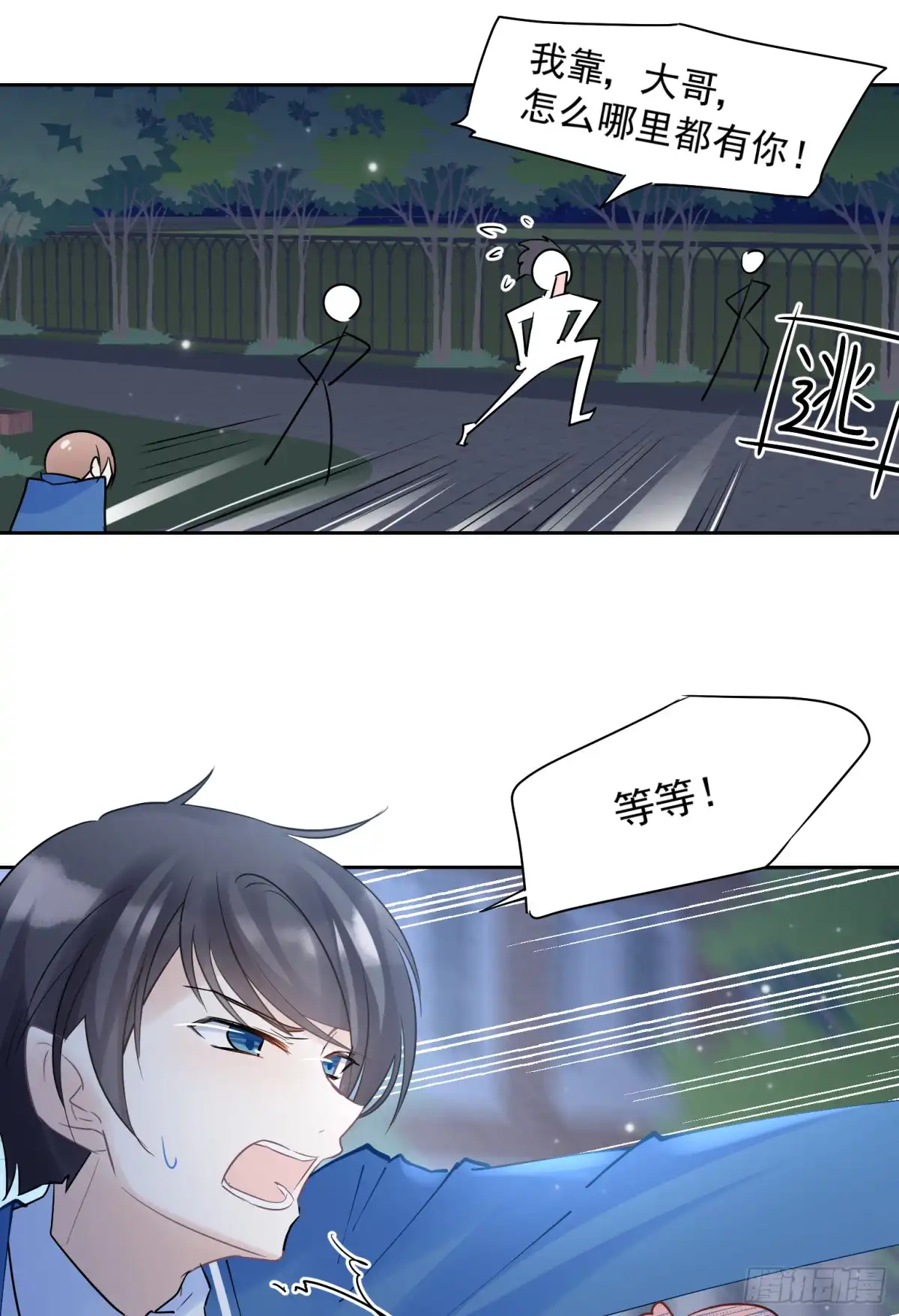 第39页