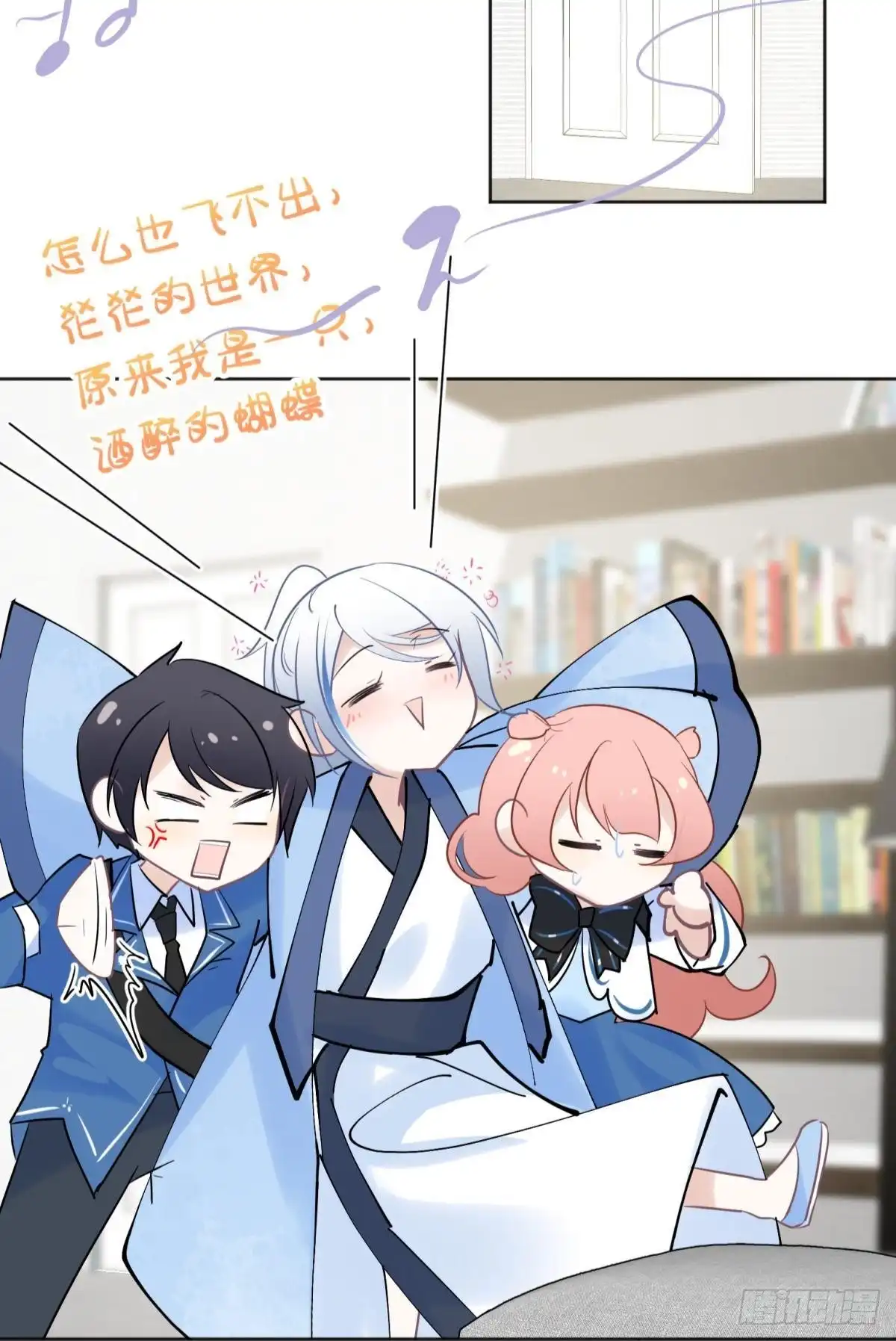 第36页