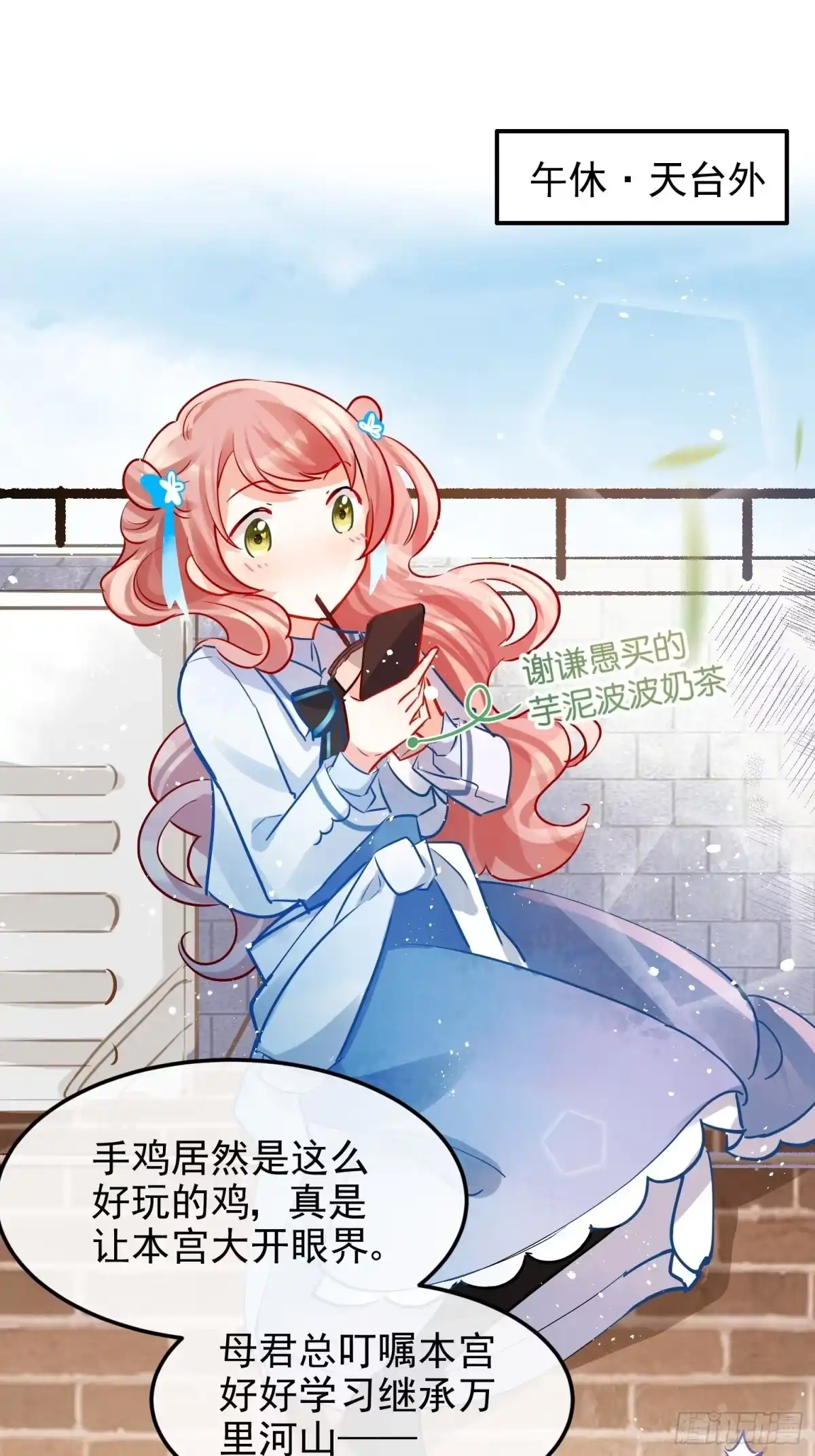 第44页