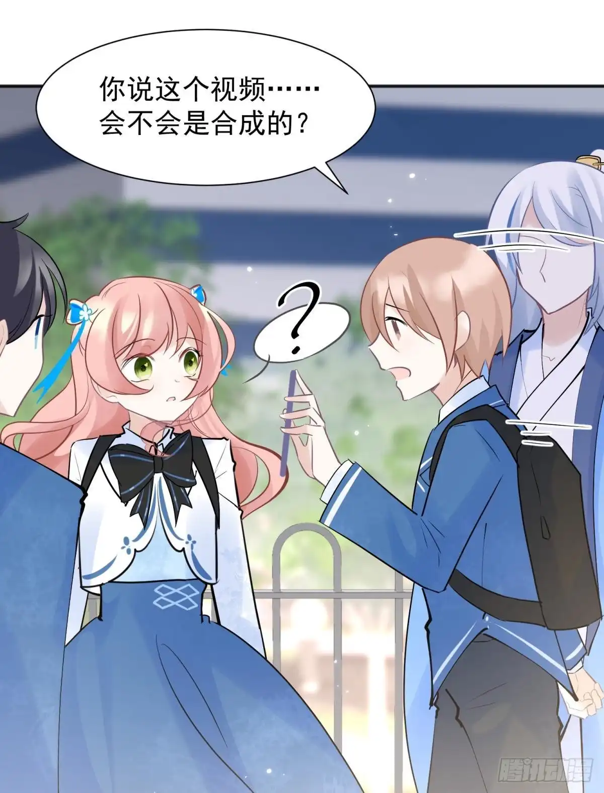 第34页