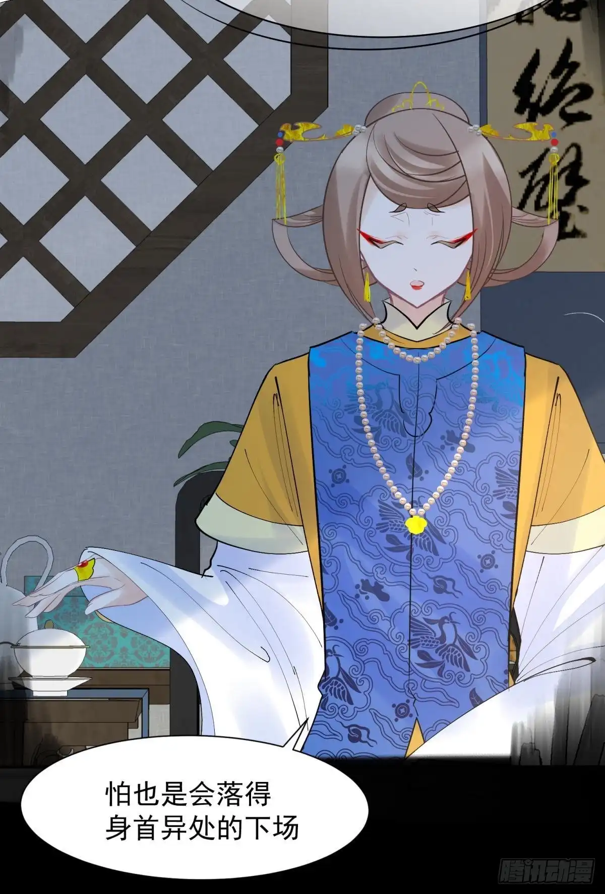 第41页