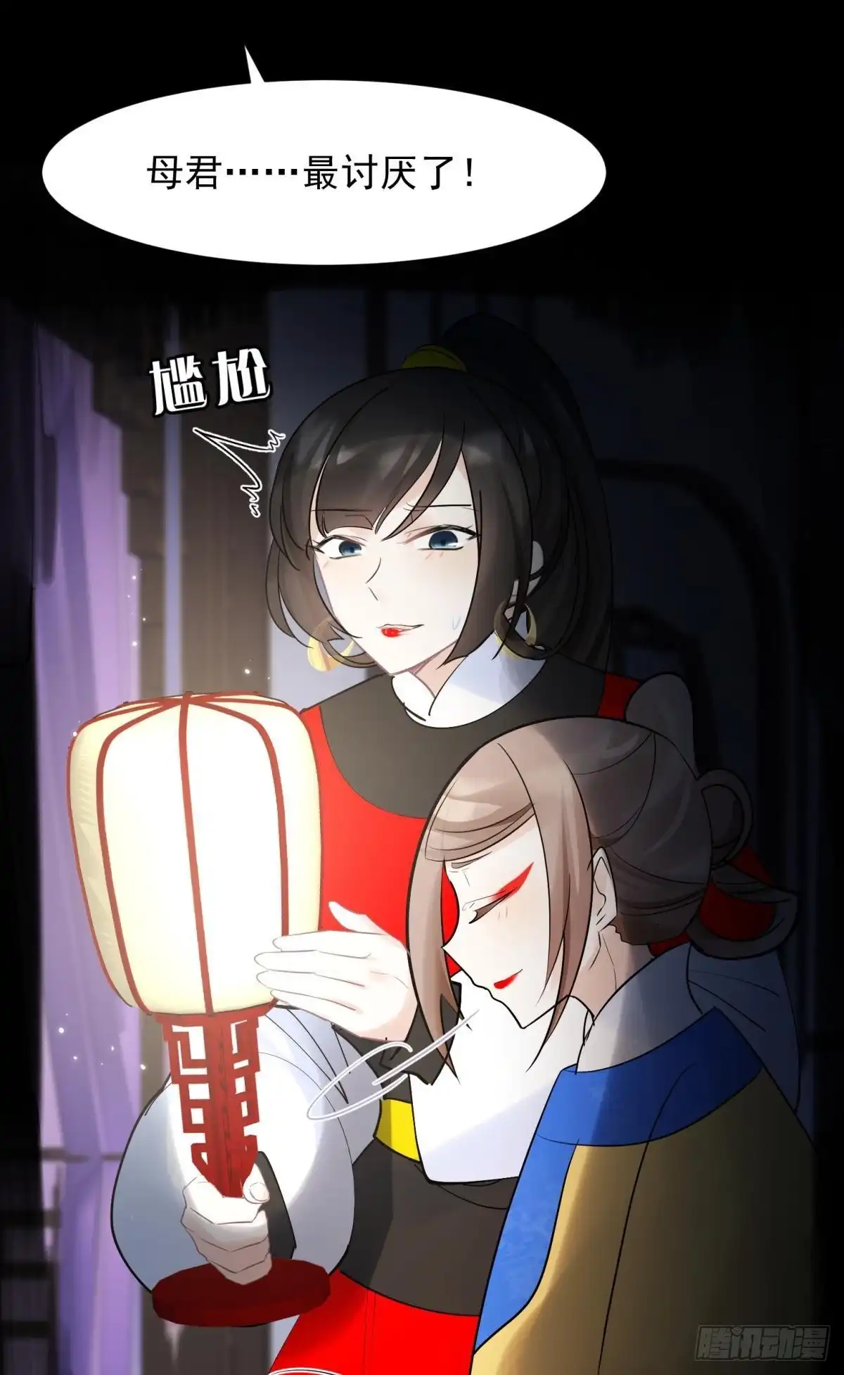 第59页