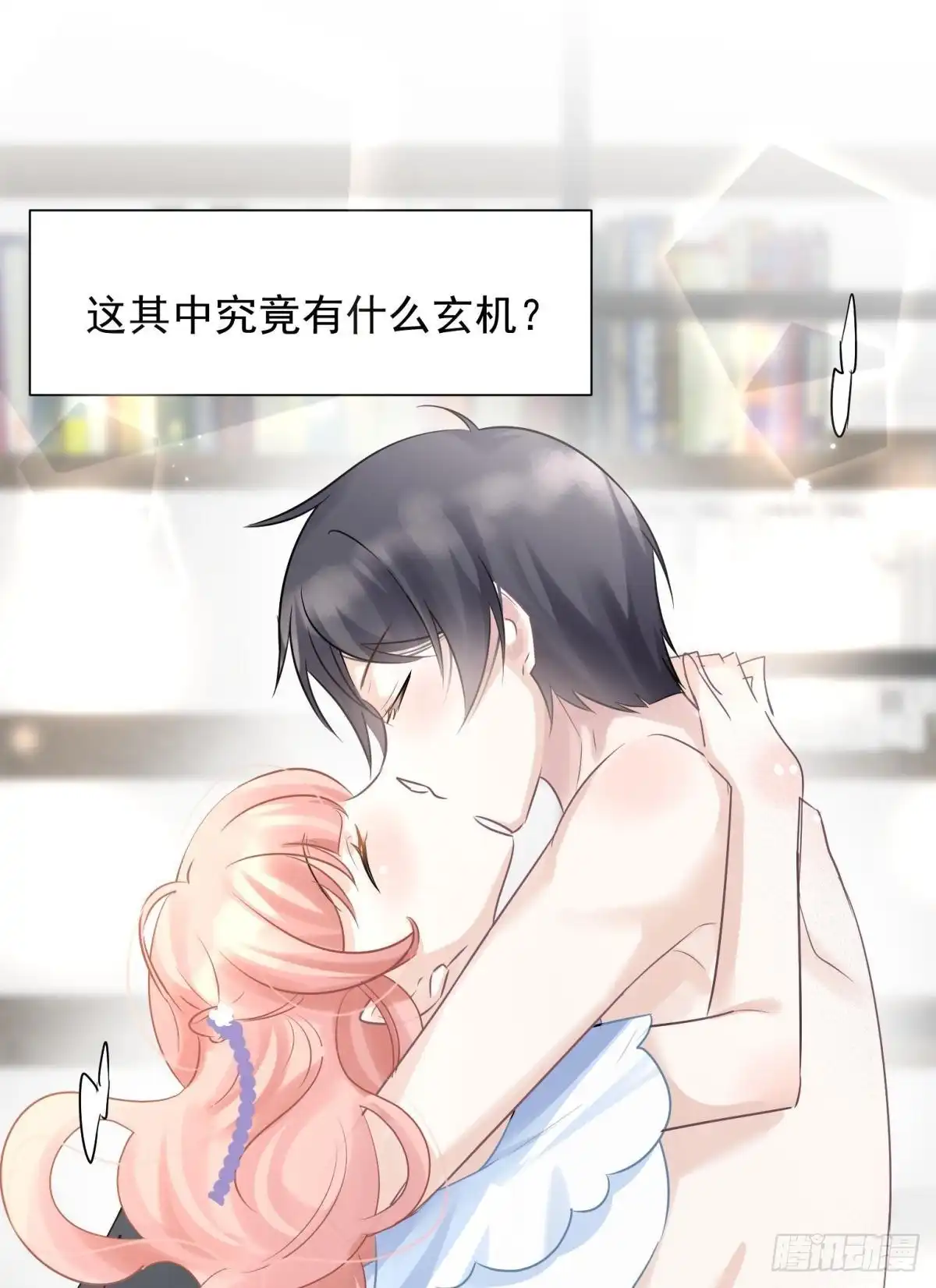 第41页