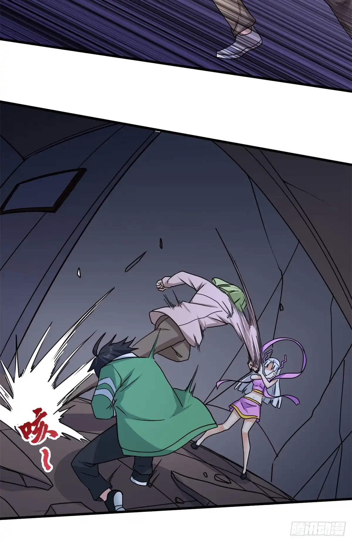 第31页
