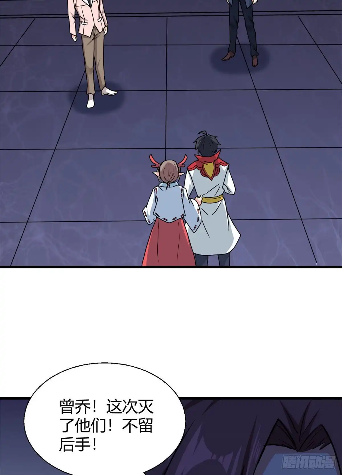 第47页