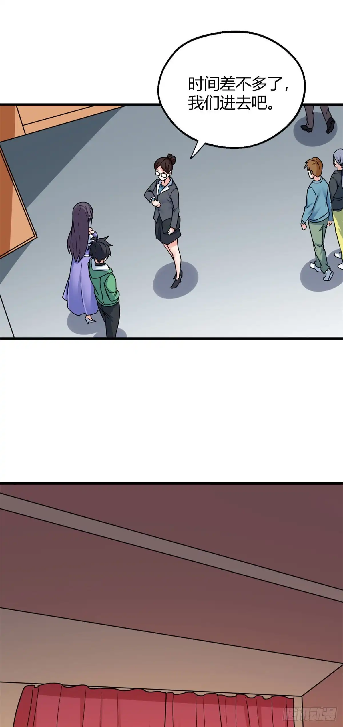 第38页