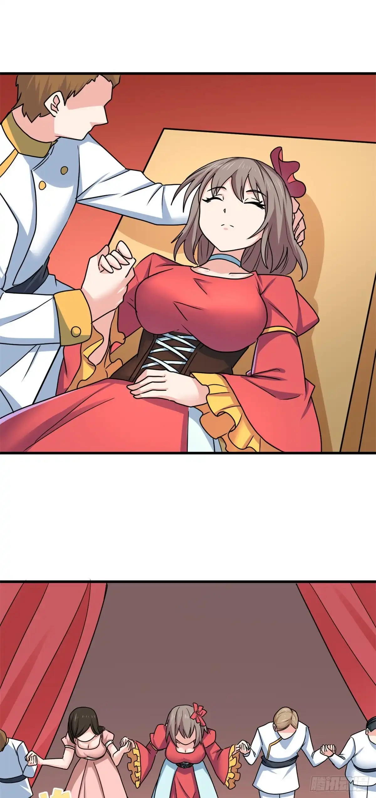 第43页