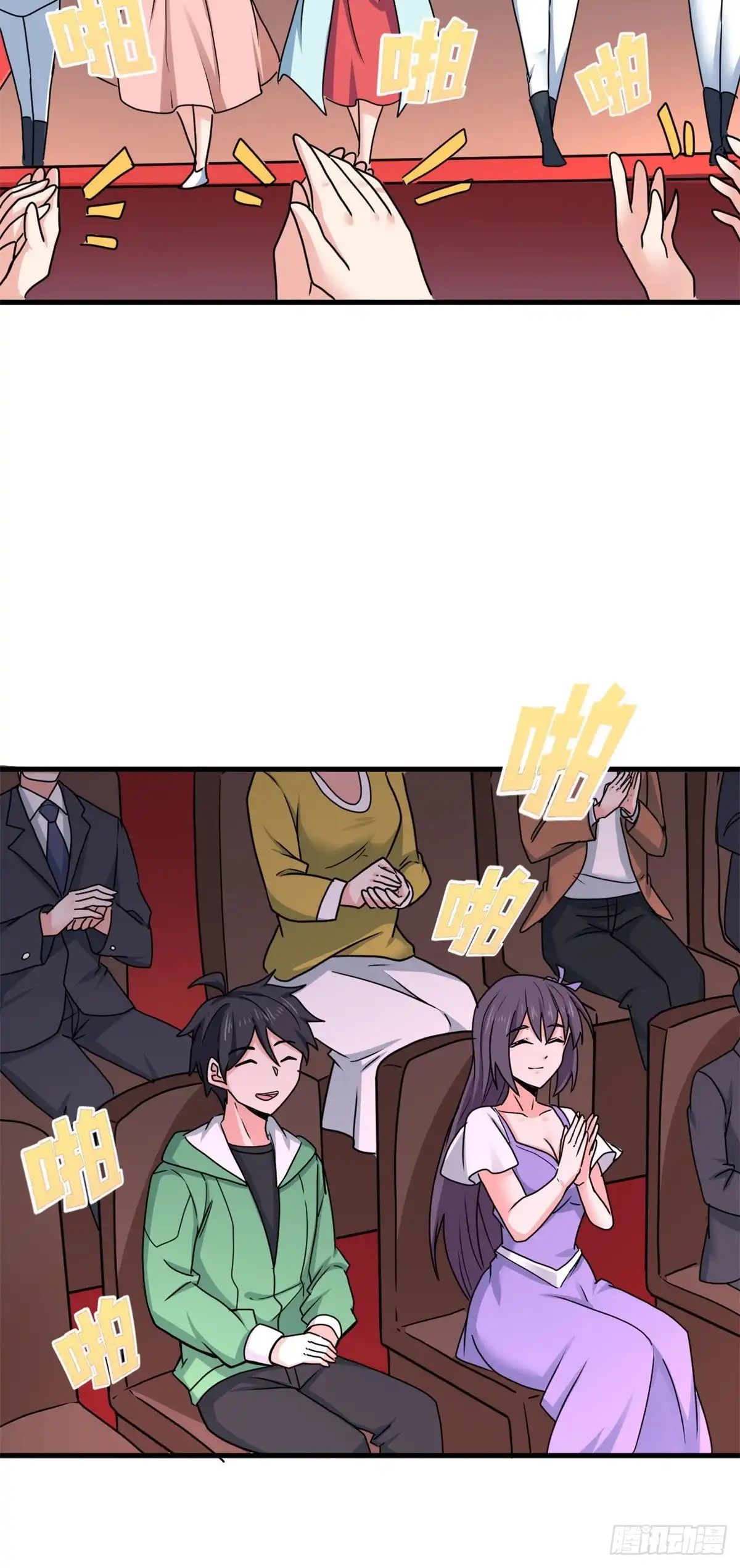 第44页