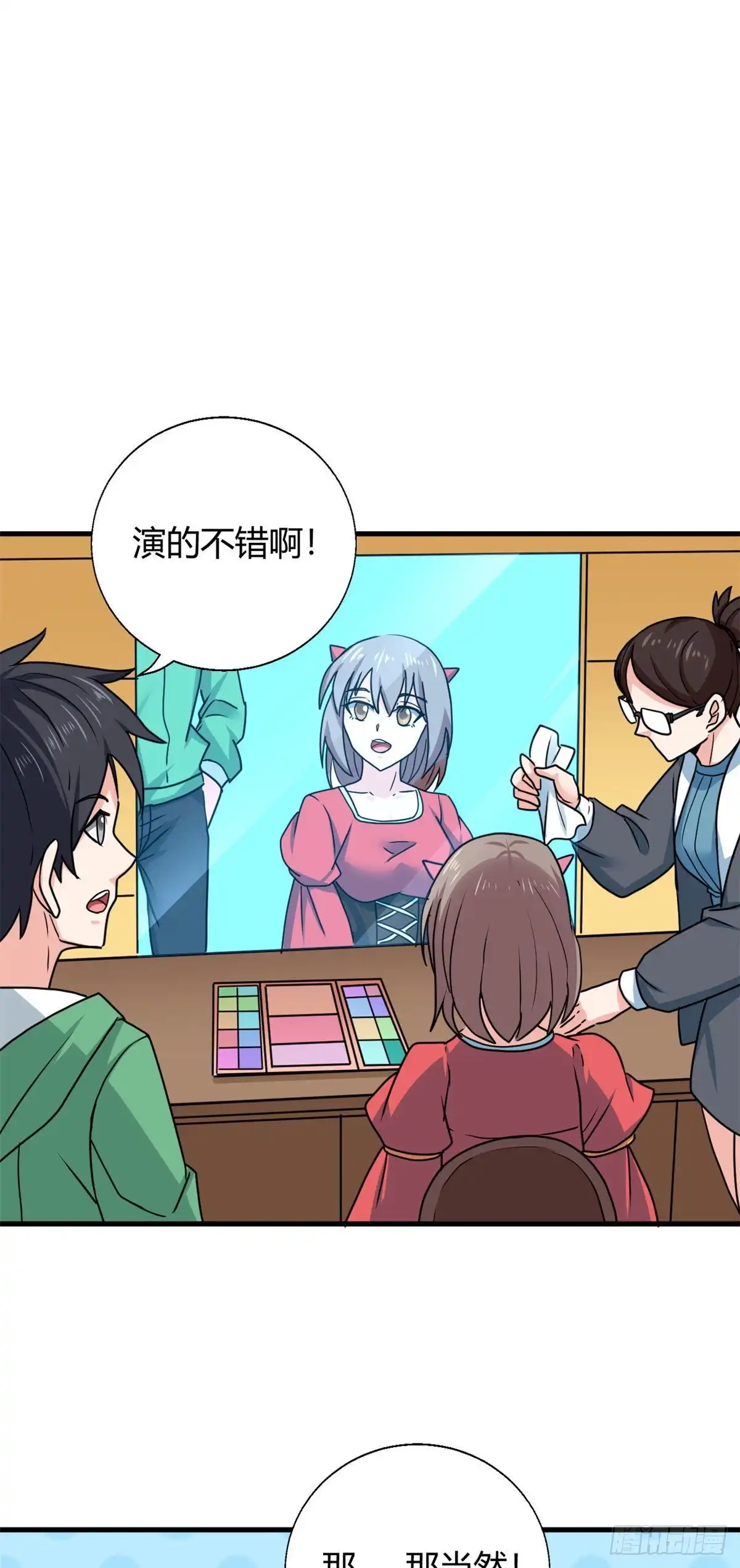 第45页