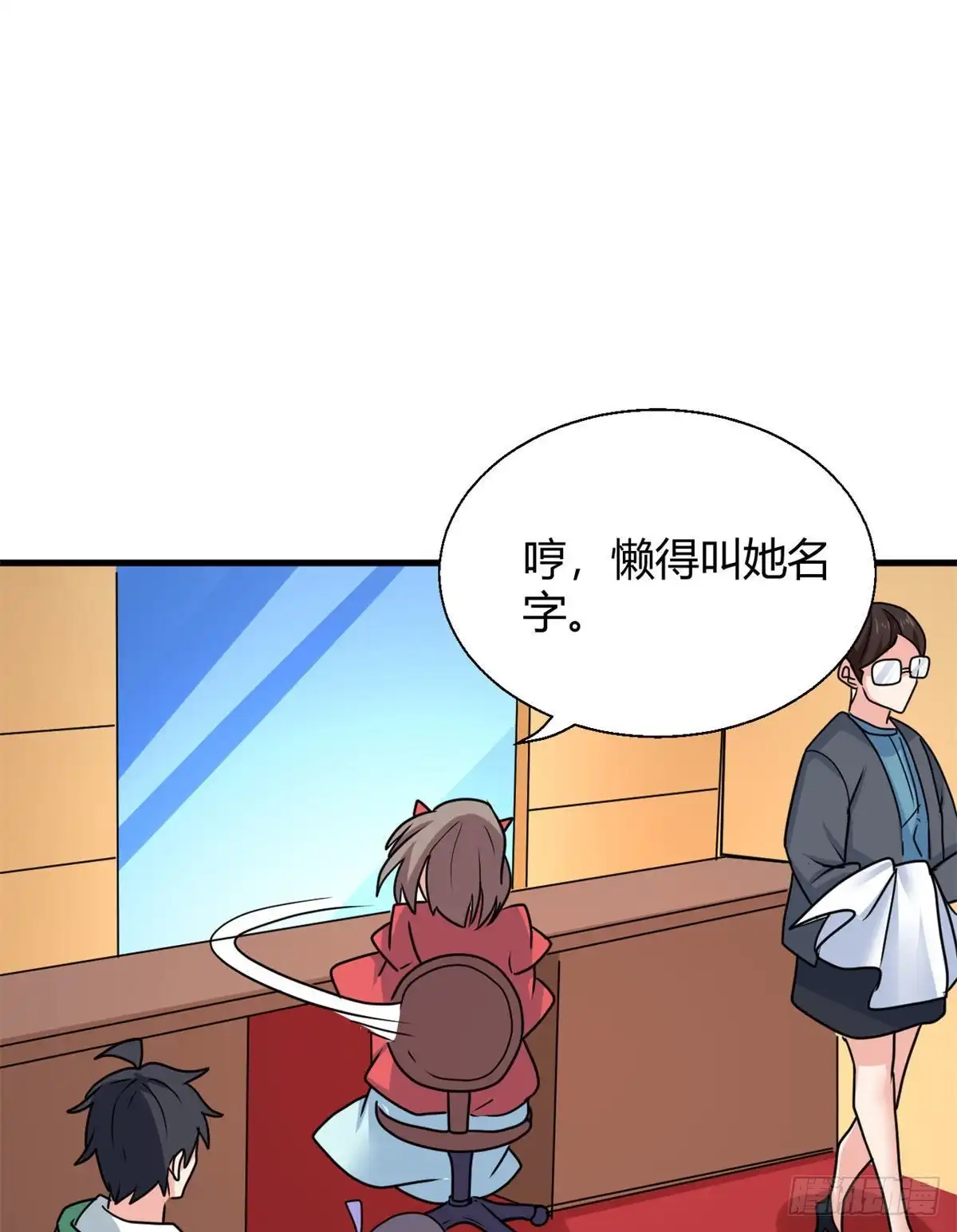 第48页