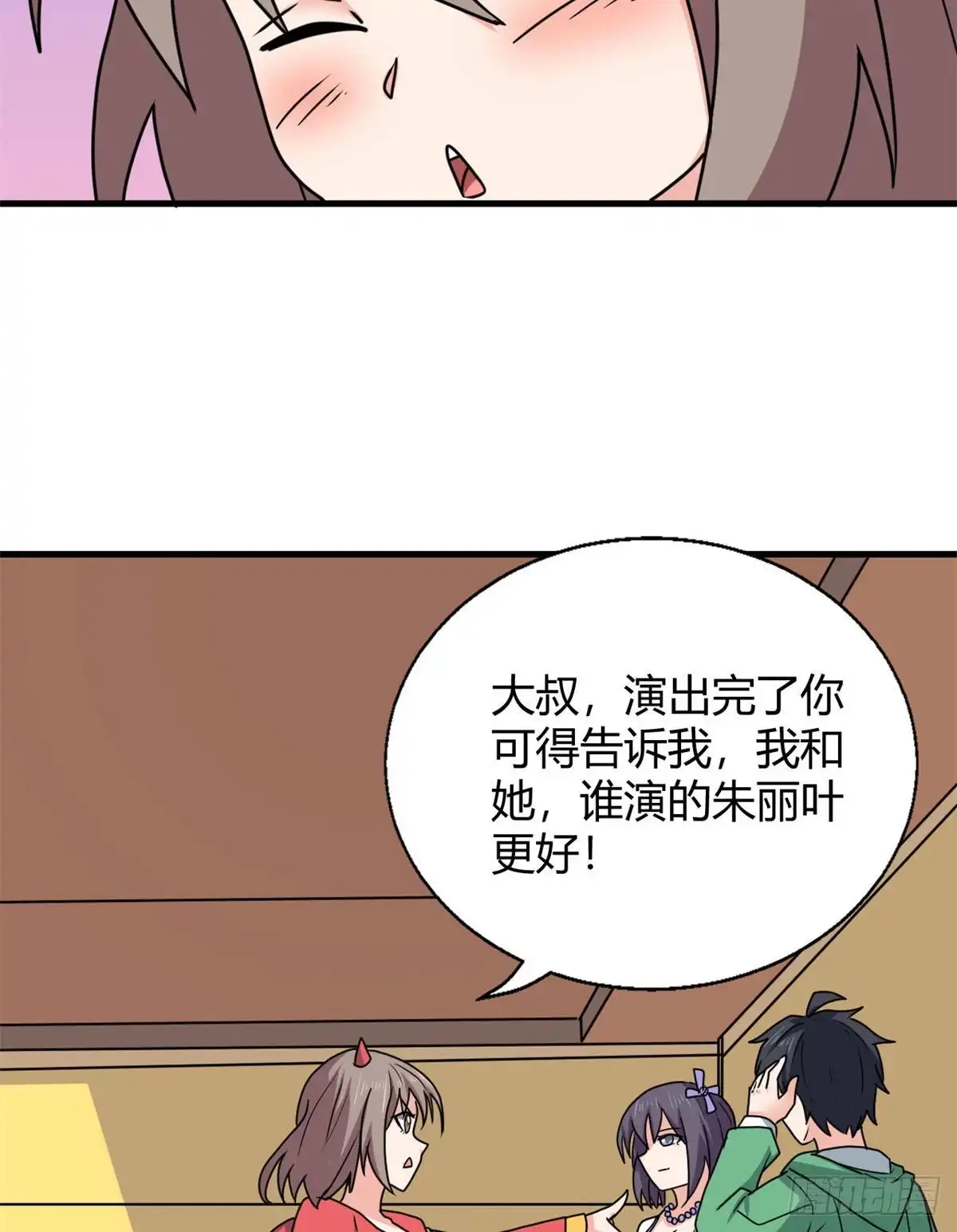 第50页