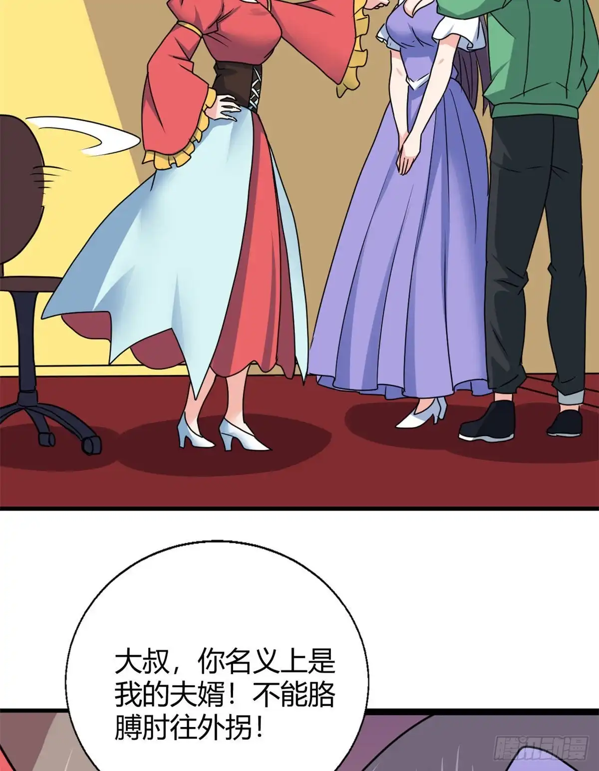 第51页