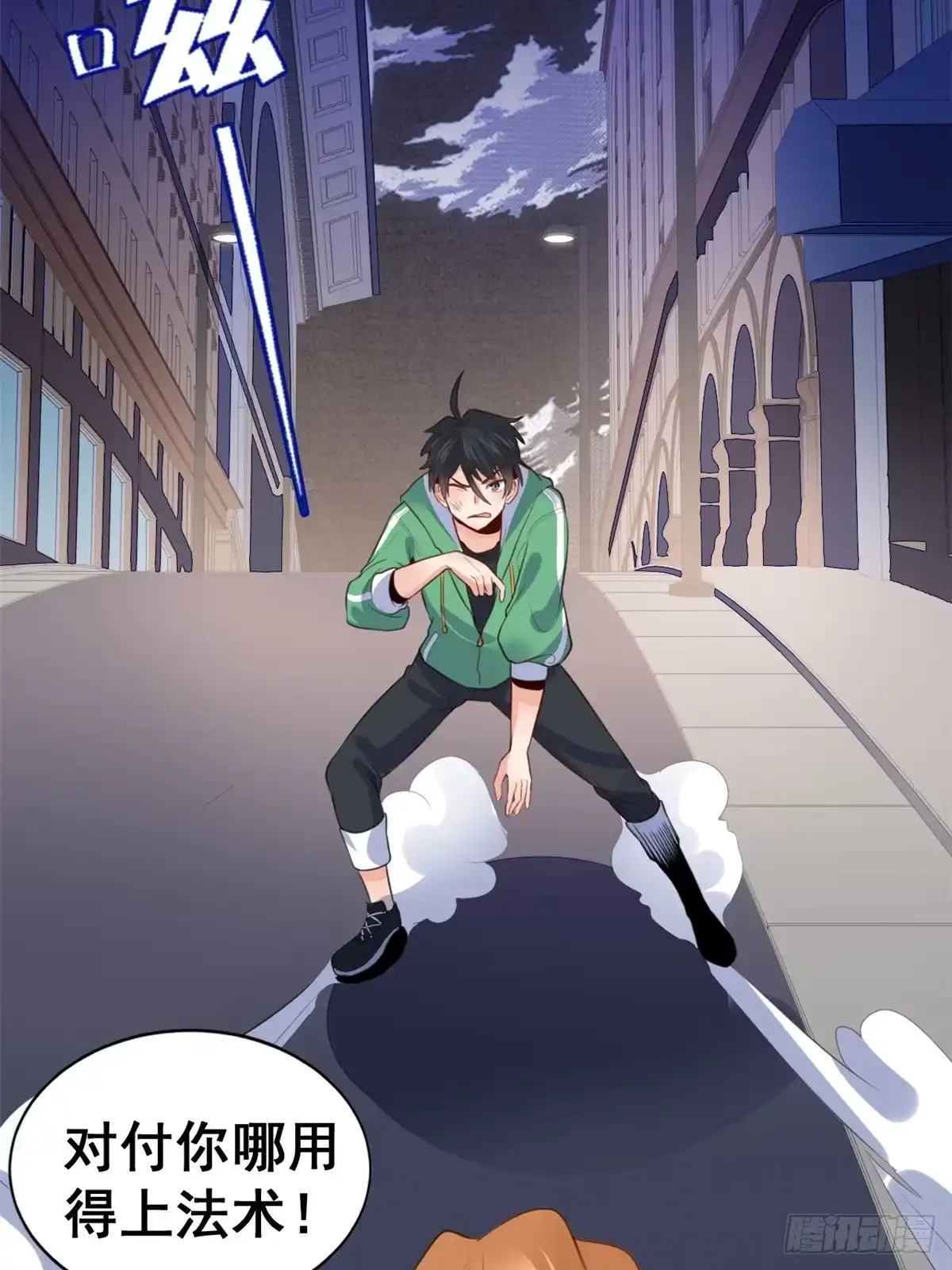 第19页