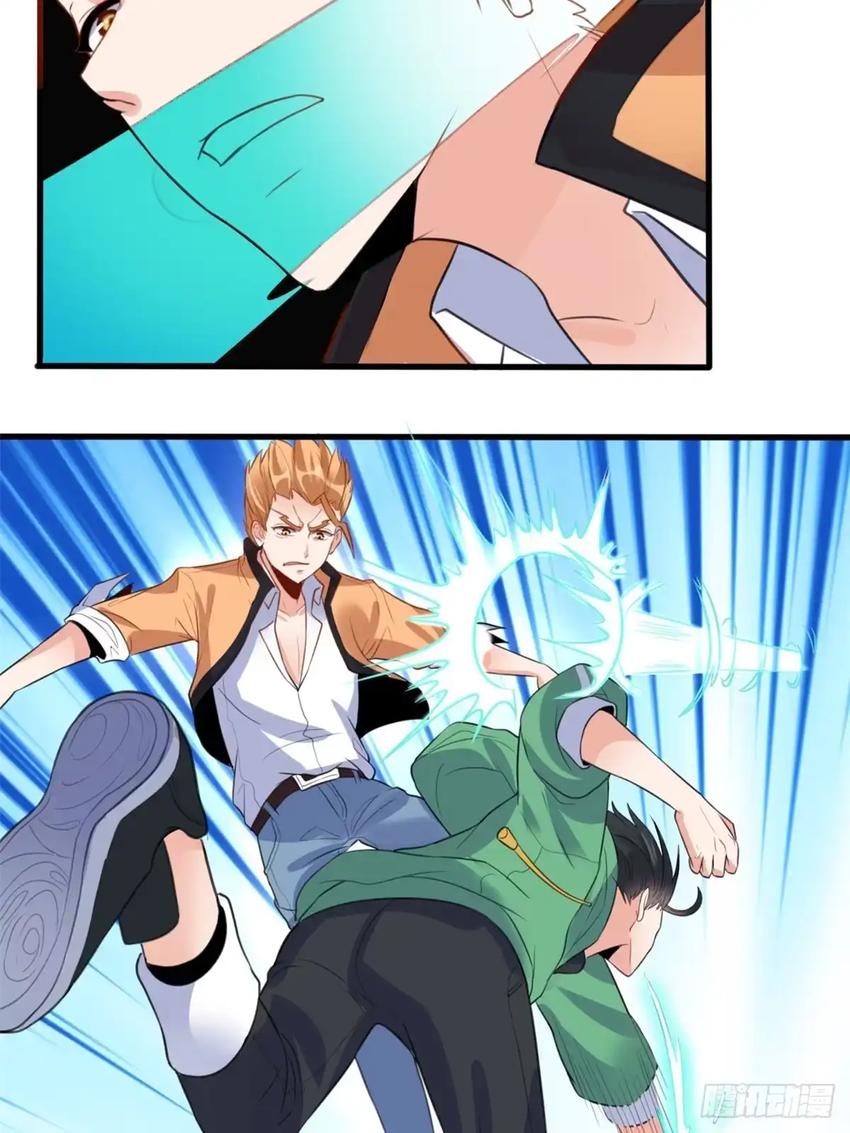 第41页