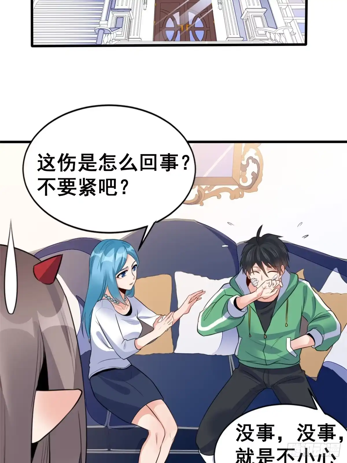 第48页