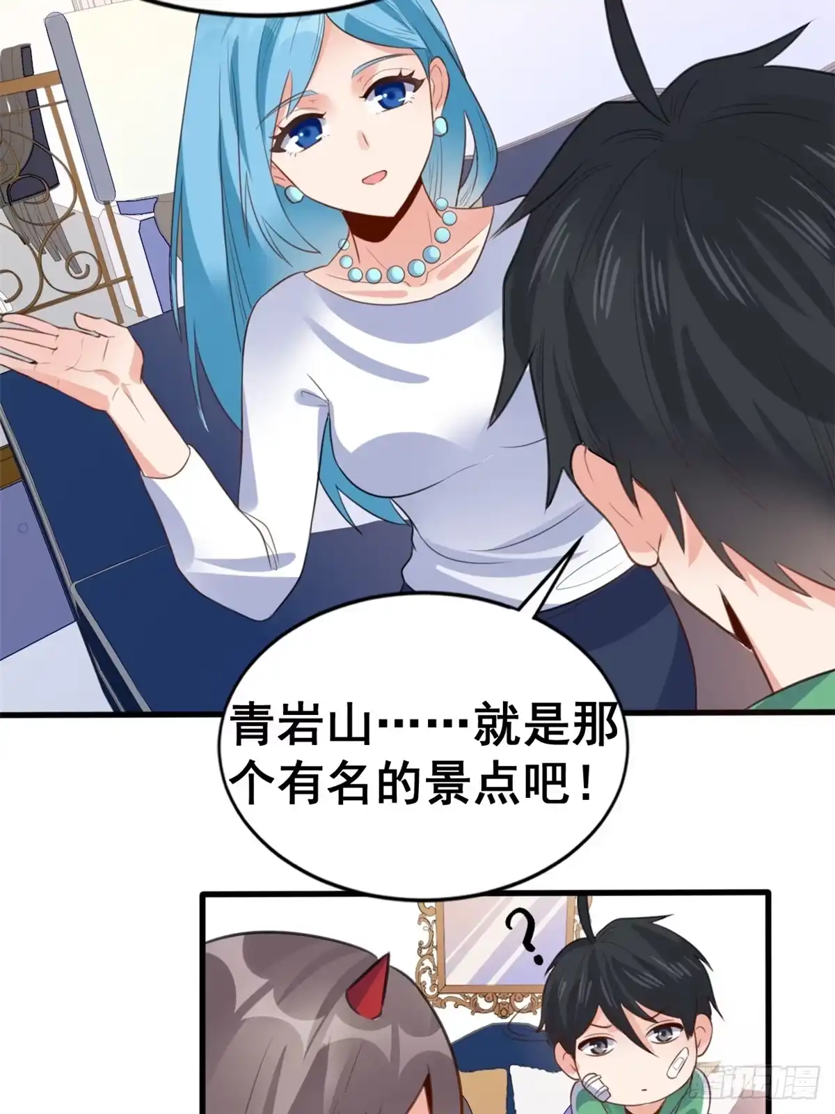 第51页