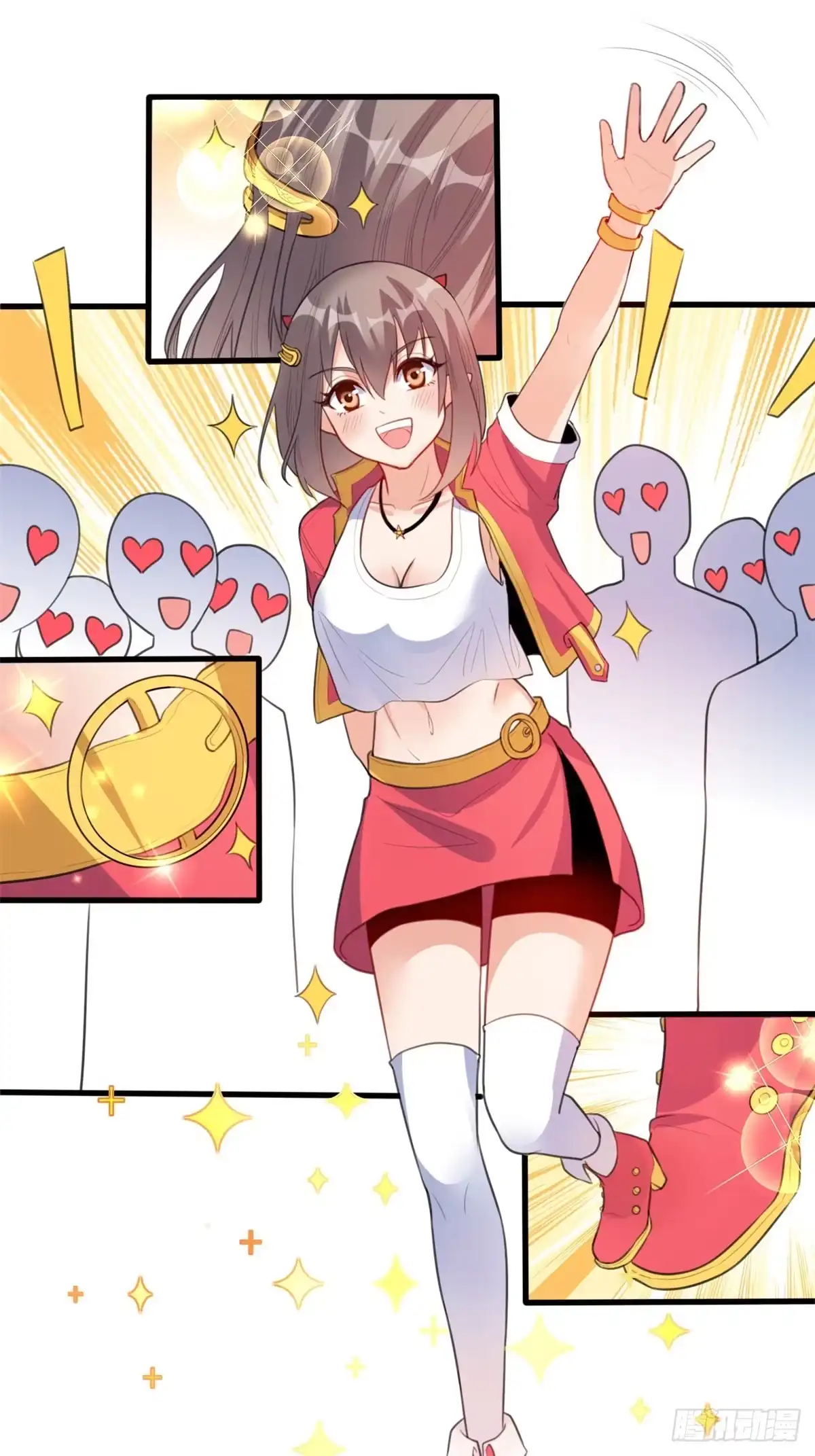第12页