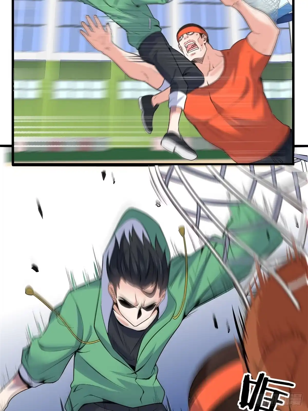 第29页