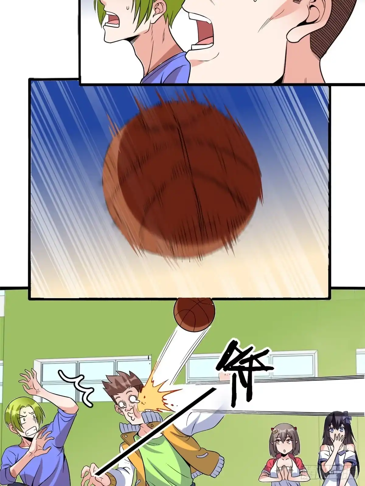 第31页