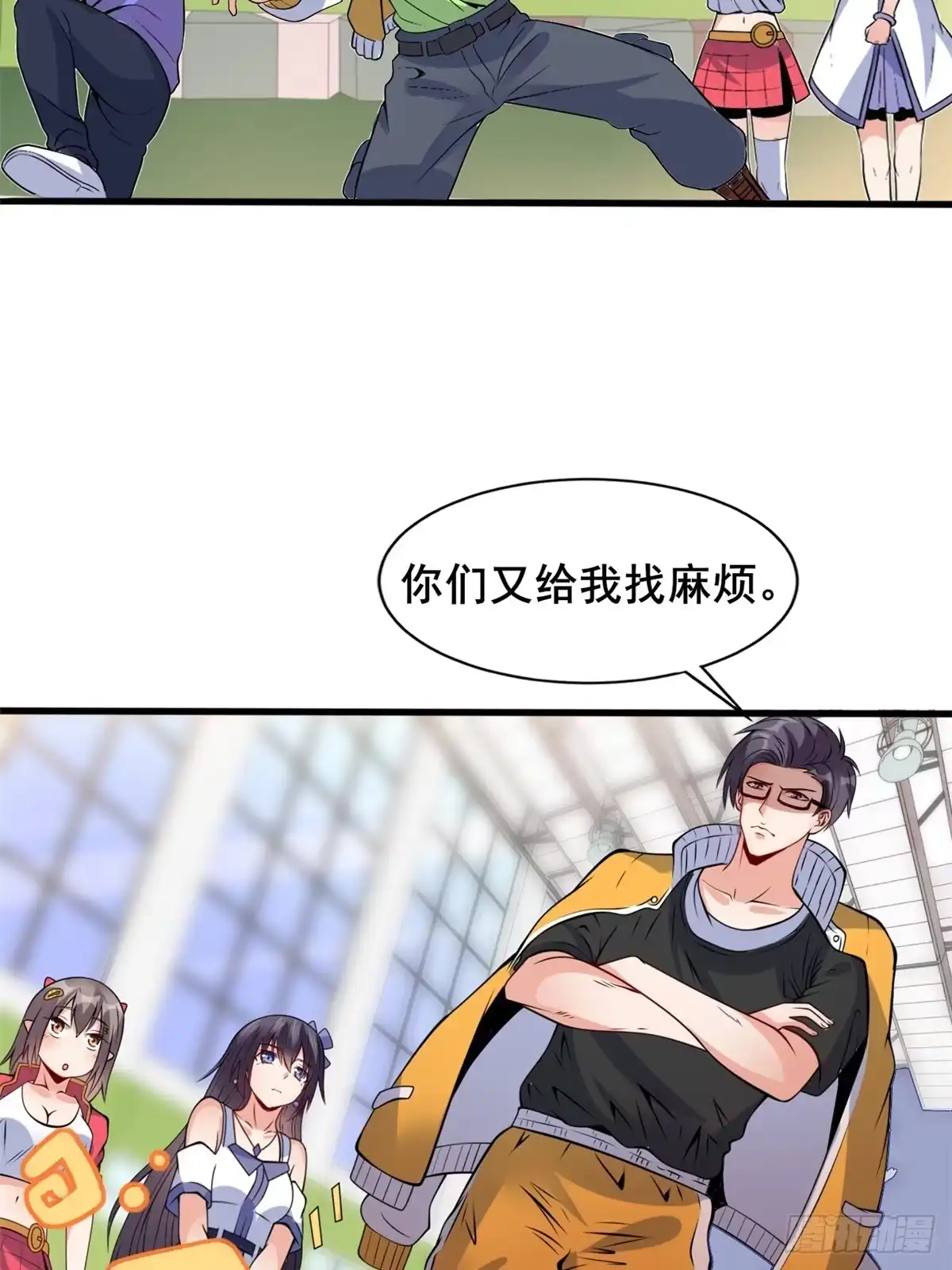 第32页