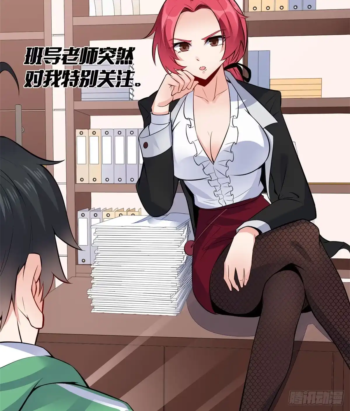 第16页
