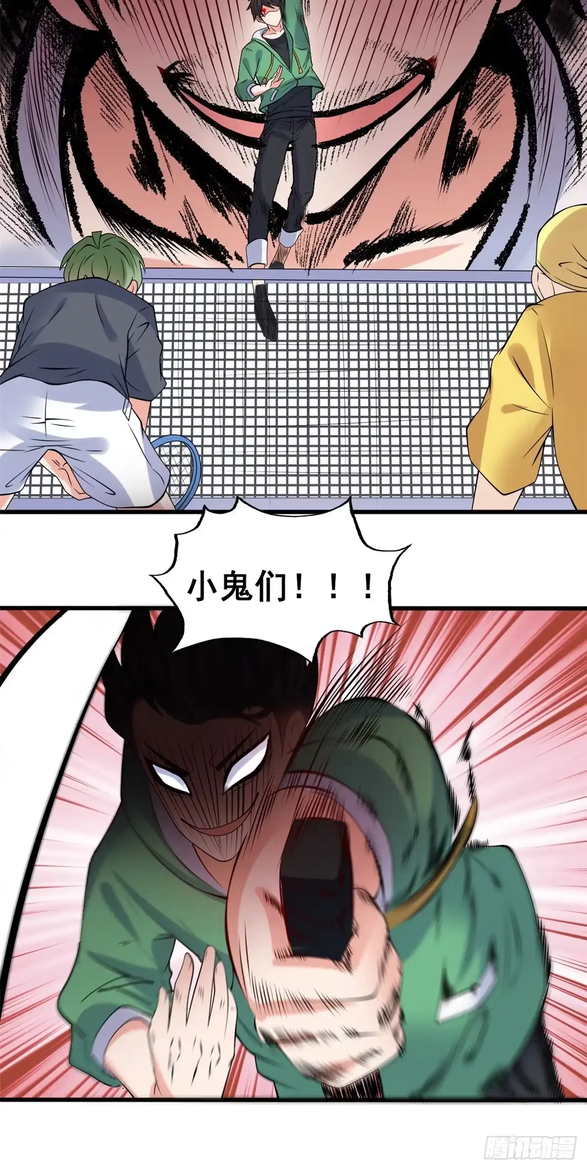 第26页