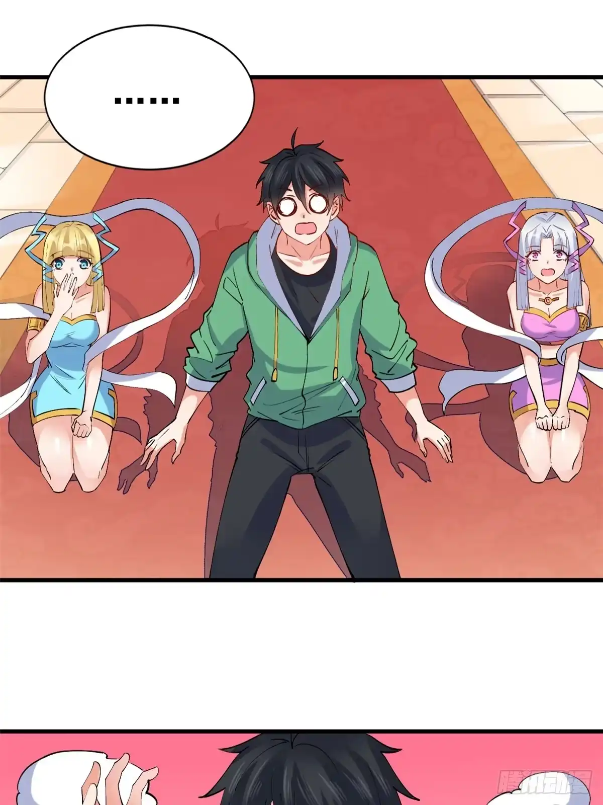 第35页