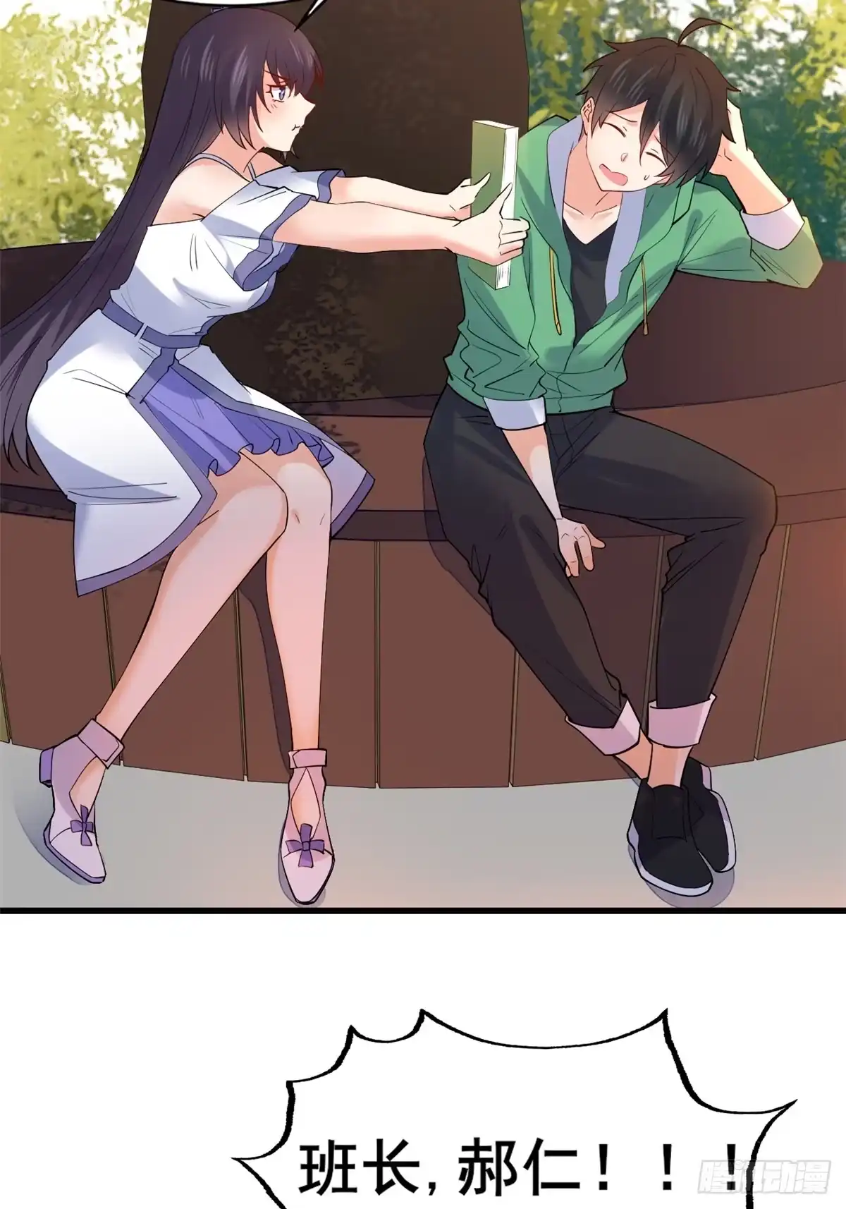 第39页