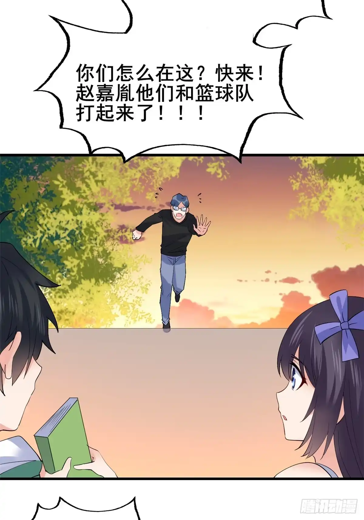 第40页