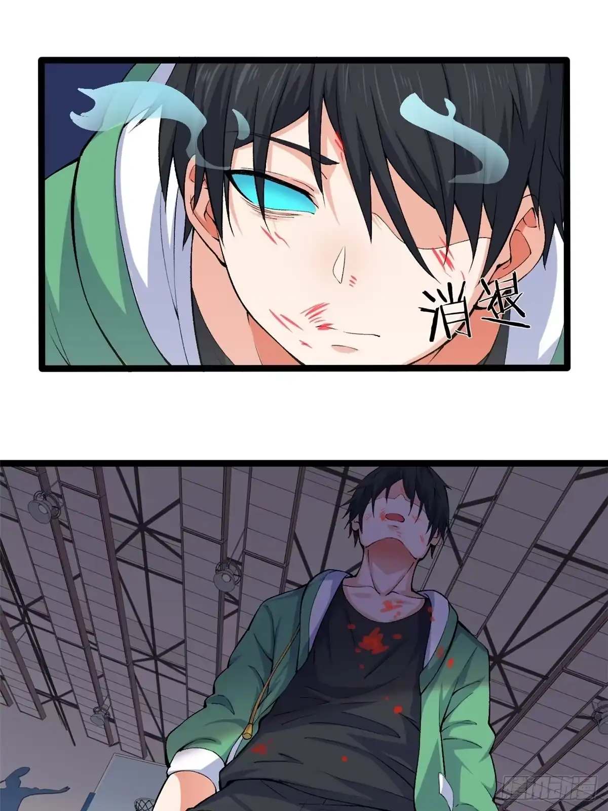 第43页