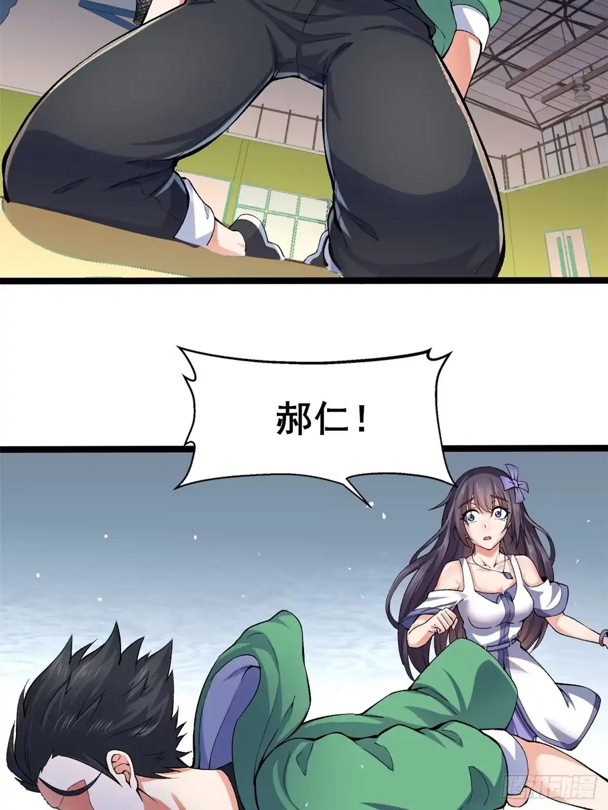 第44页