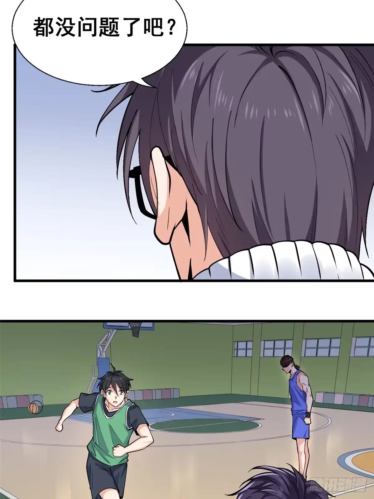 第18页