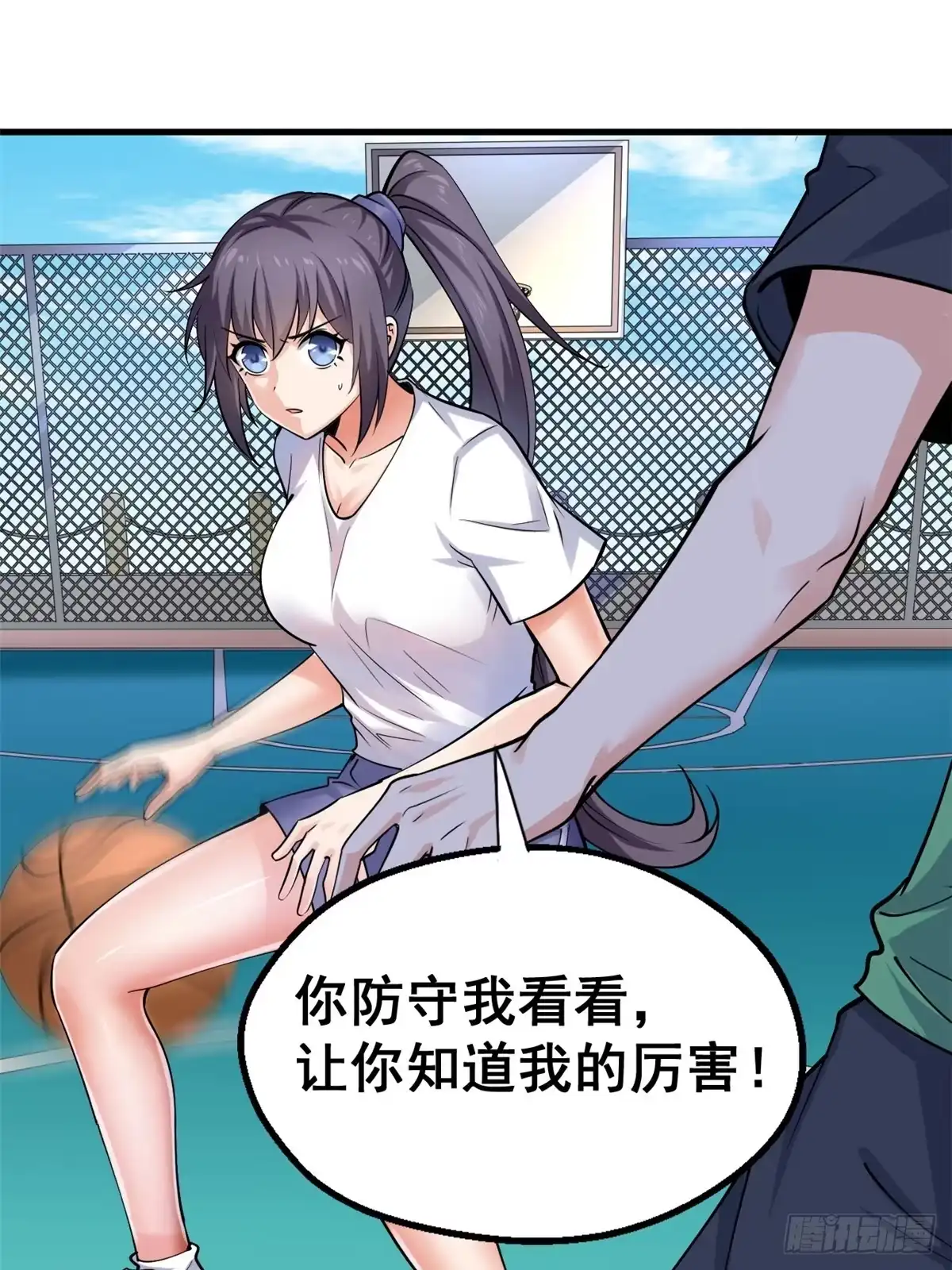 第31页