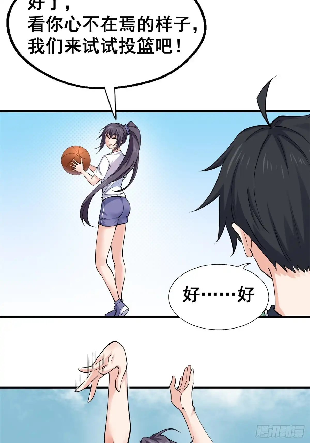 第41页
