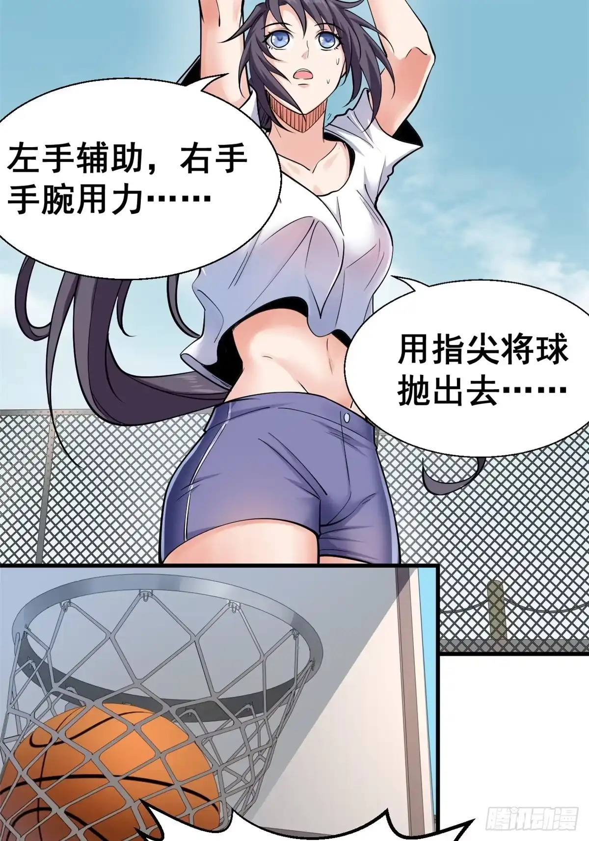 第42页