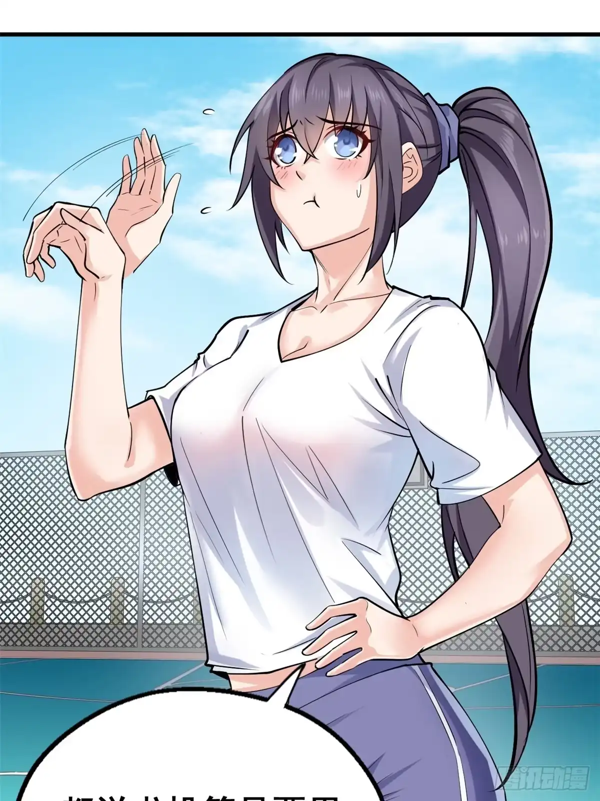 第46页