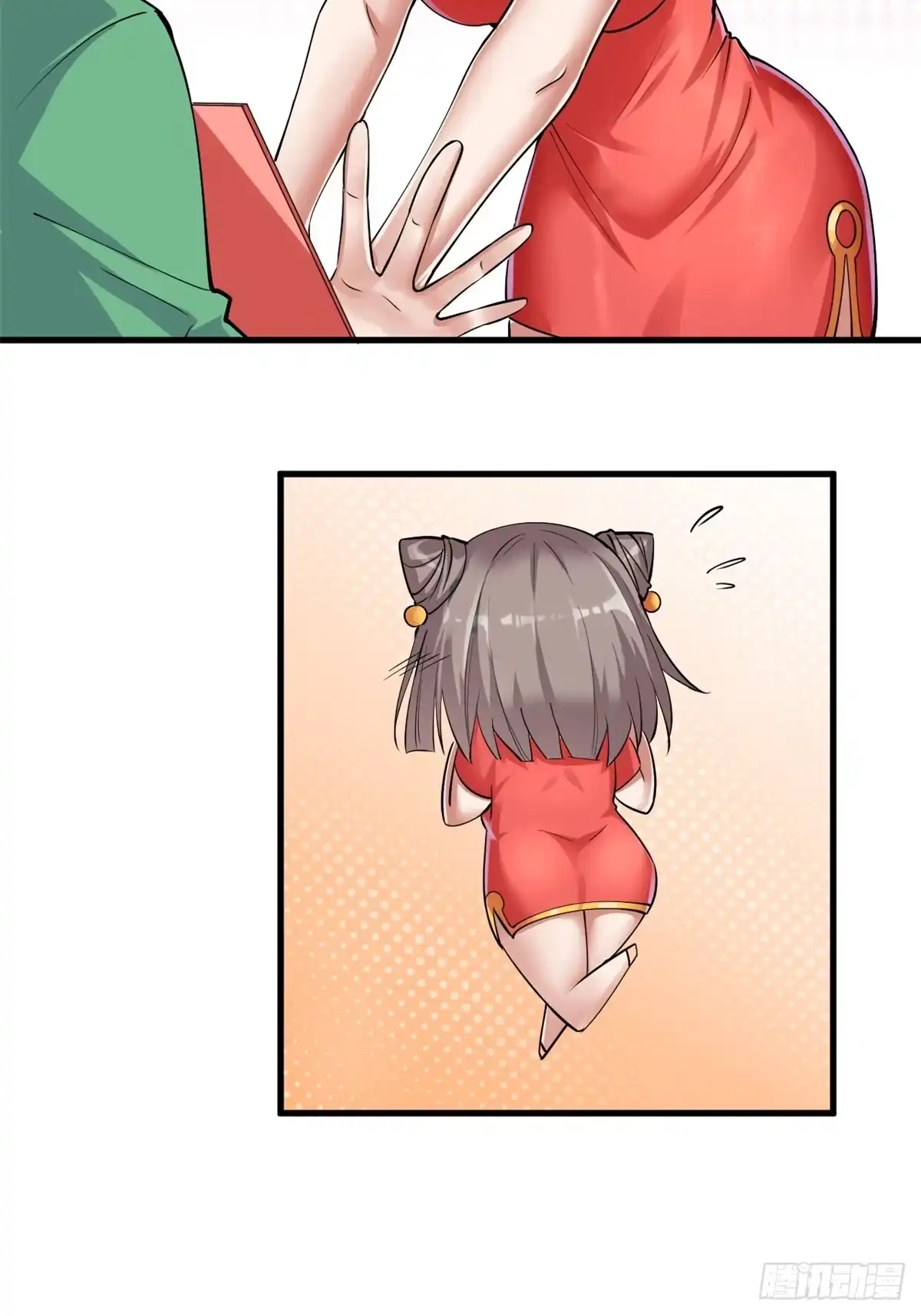 第36页
