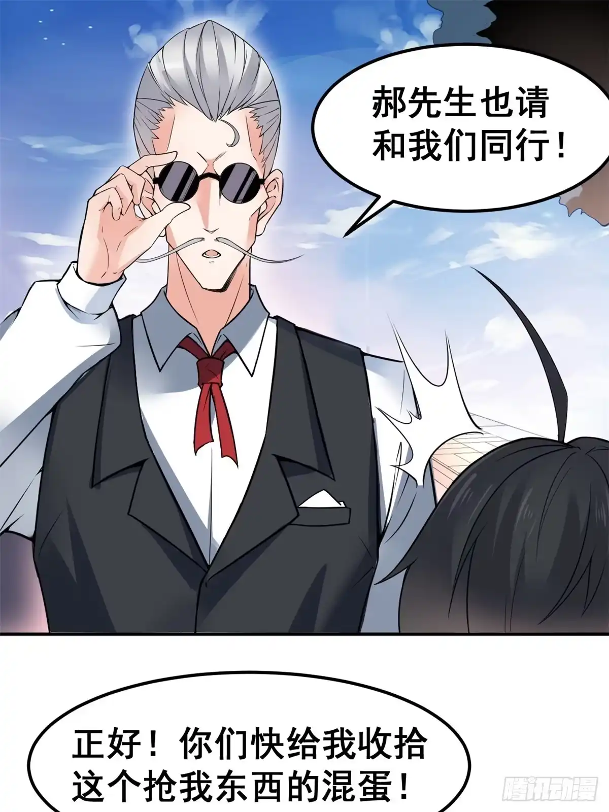 第42页