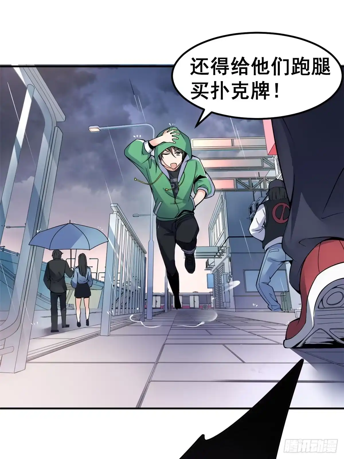 第5页