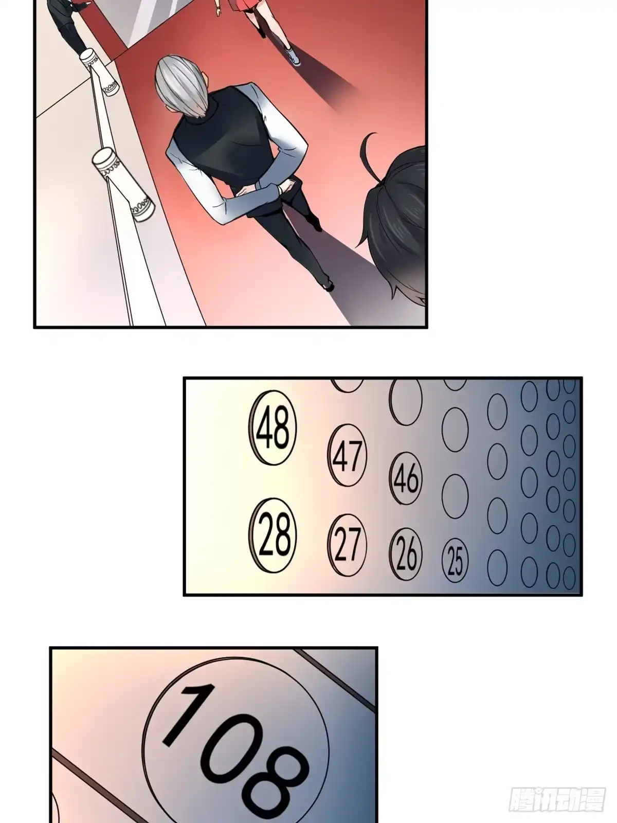 第54页