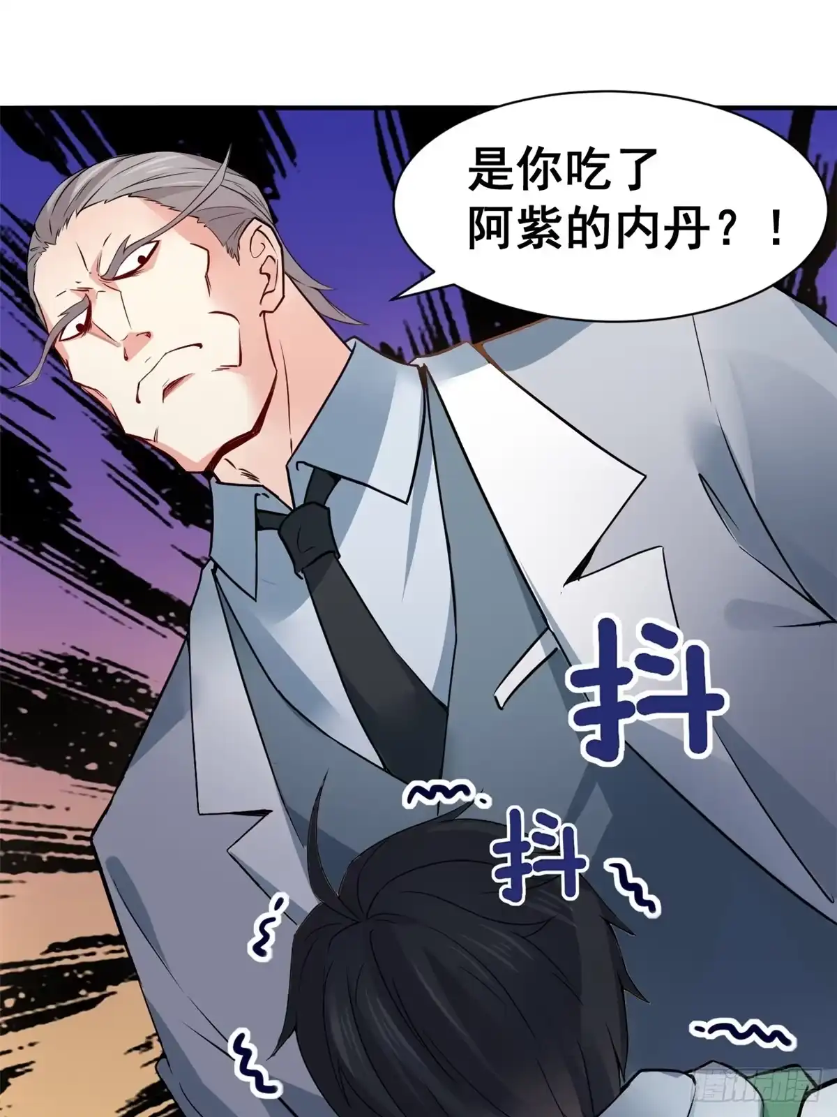 第64页