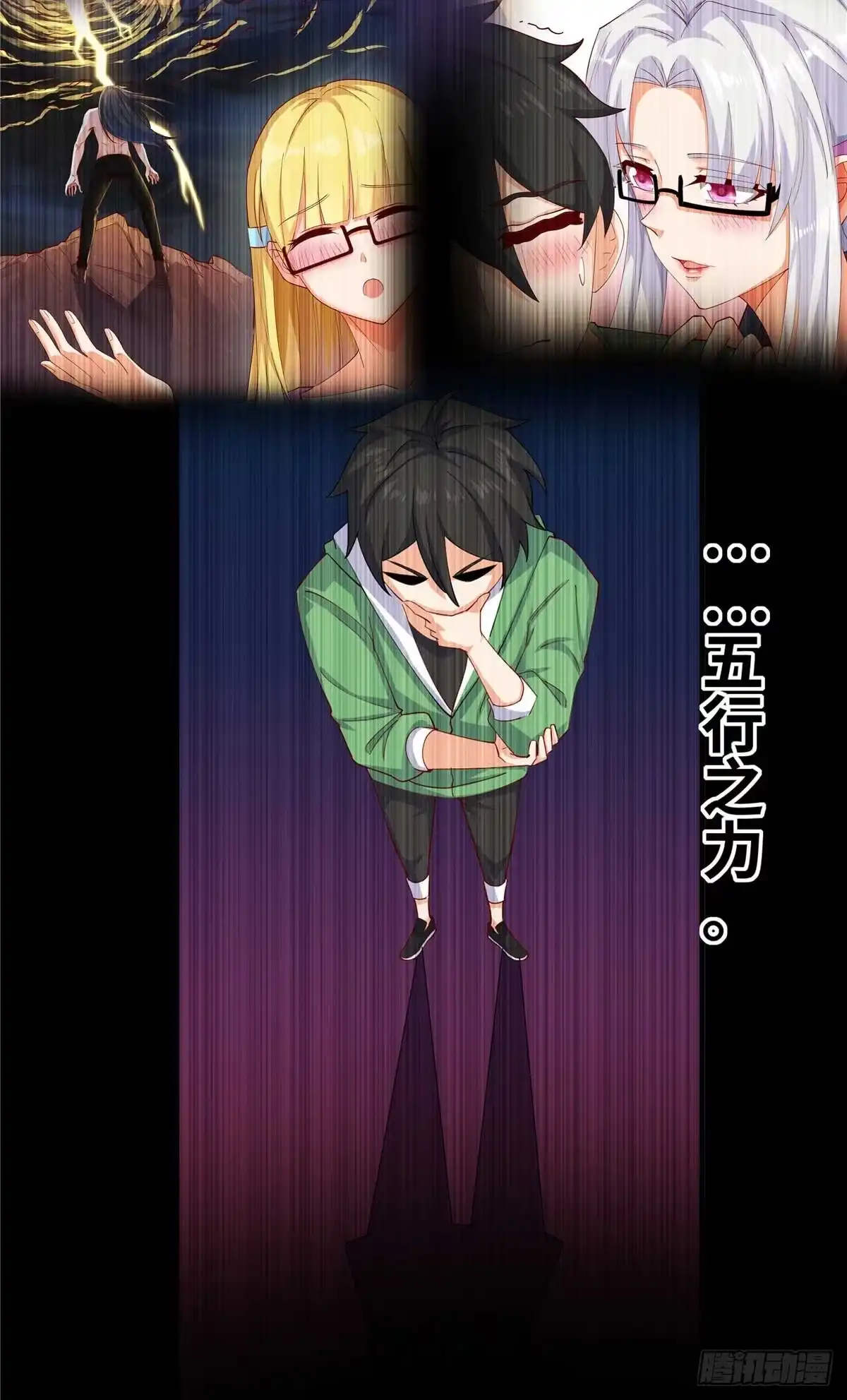 第42页