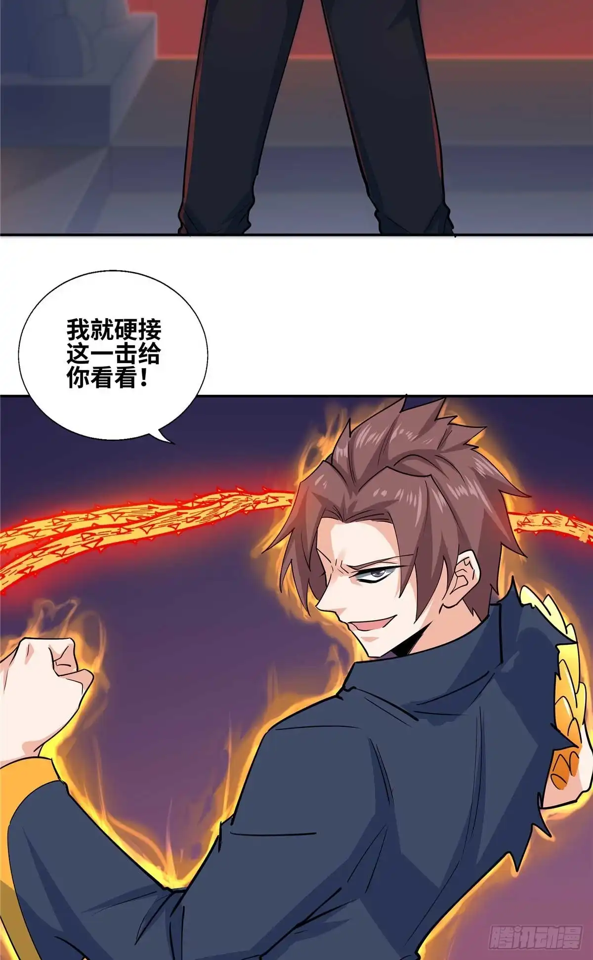 第47页