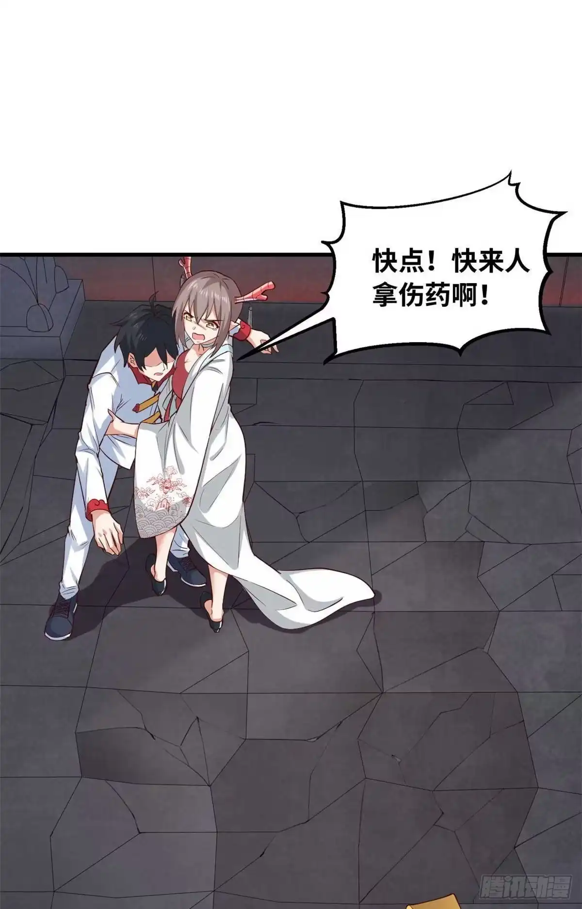 第48页