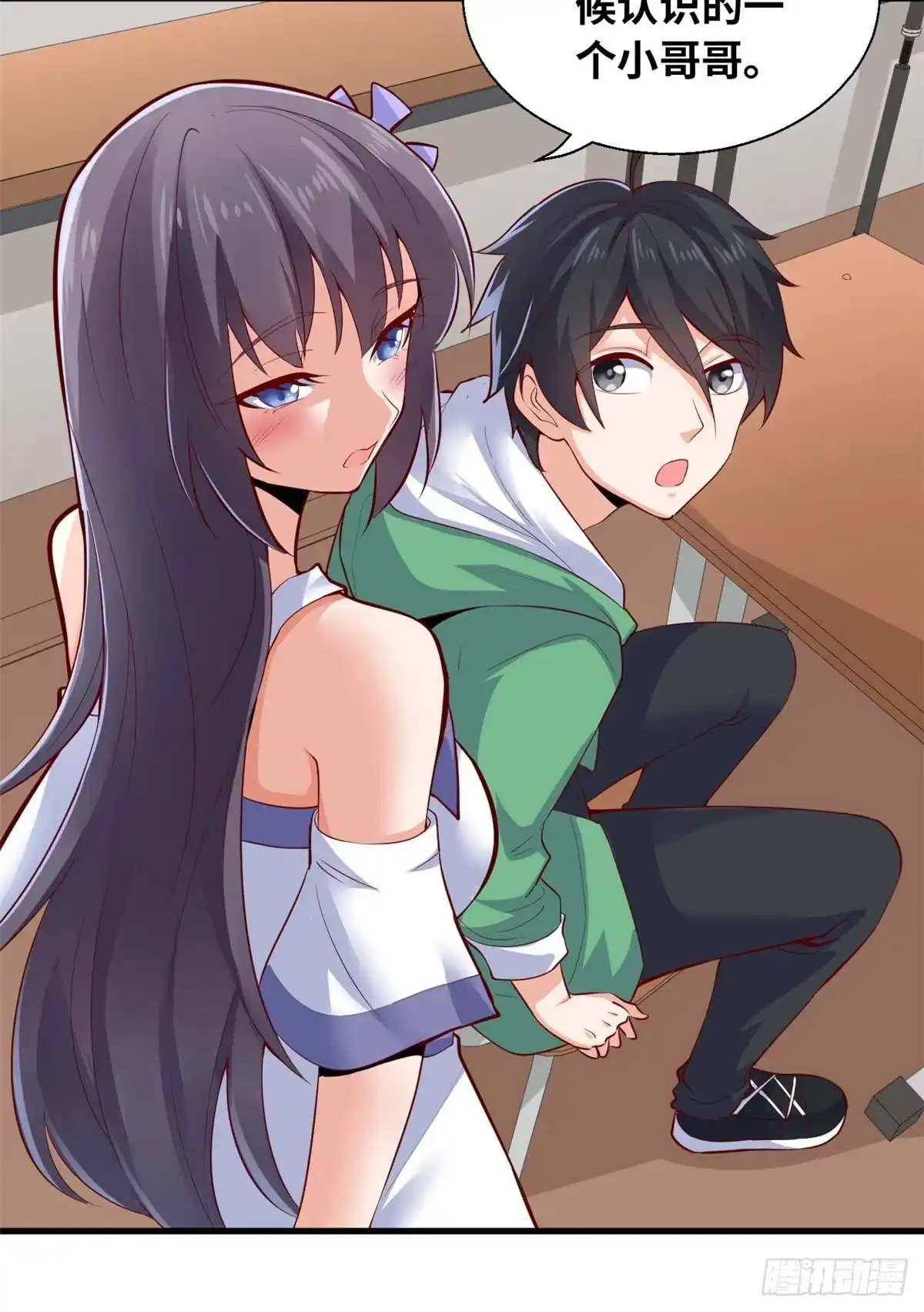 第19页